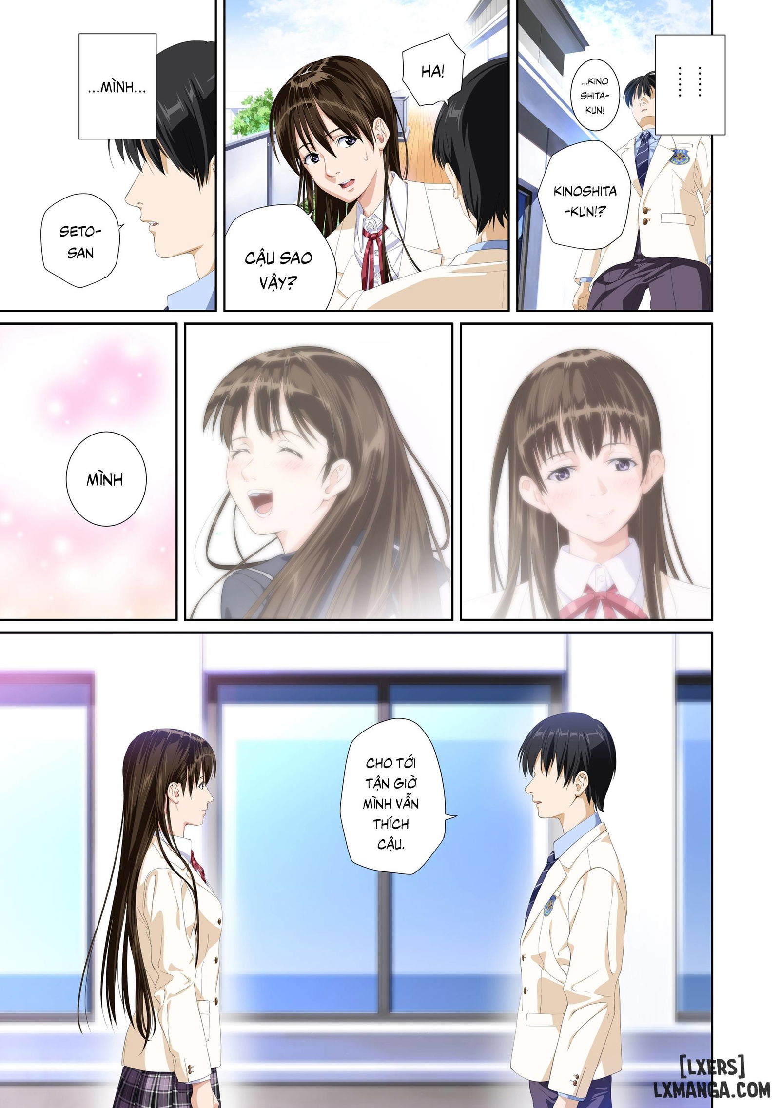 koibito-janai-full-chap-2-43 integer