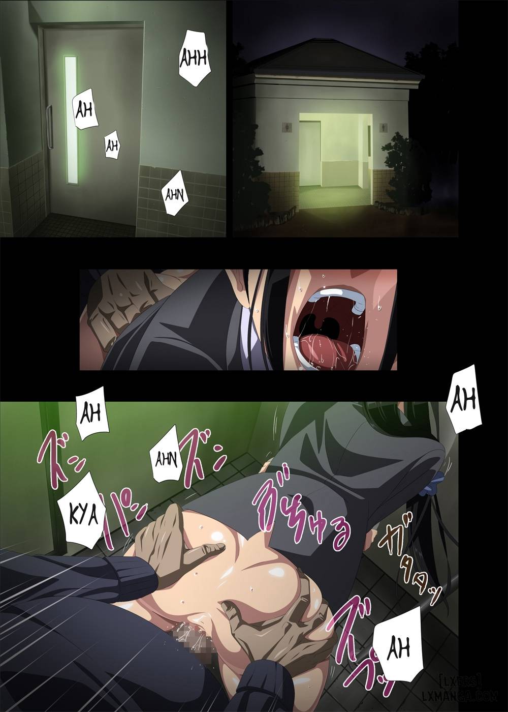 koibito-janai-full-chap-3-13 integer