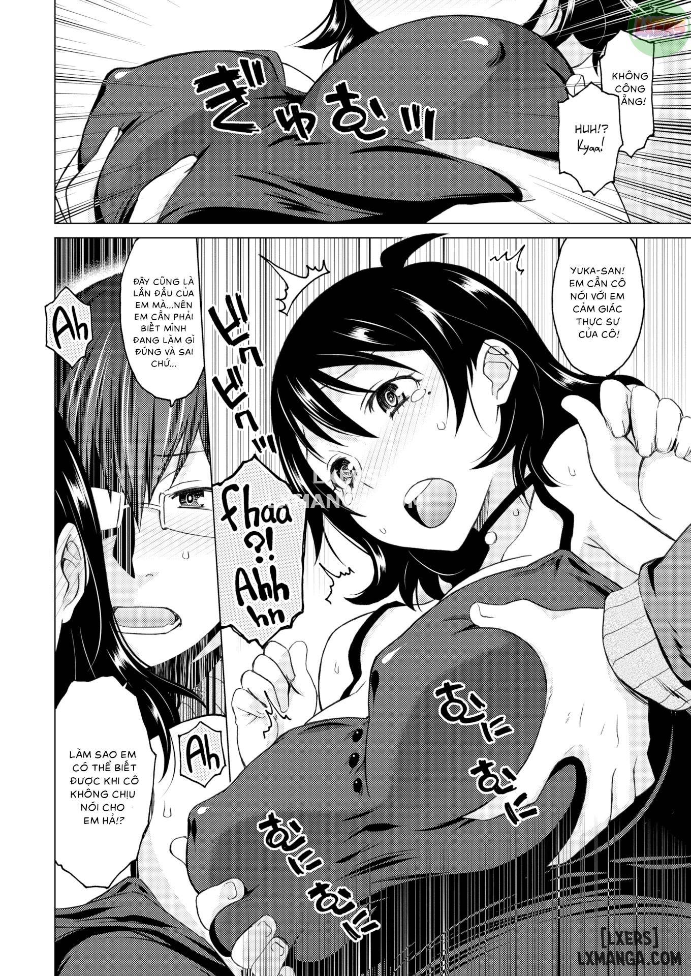 my-tutor-is-my-girlfriend-chap-1-7 integer