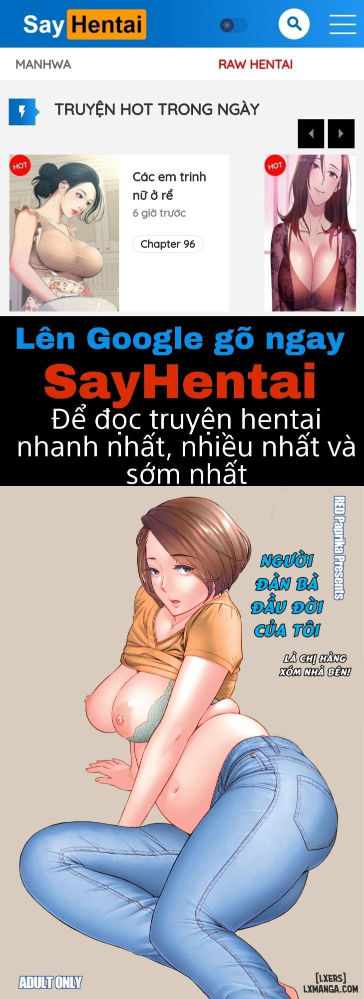 hajimete-no-hito-wa-tonari-no-hitozuma-deshita-chap-1-0 integer