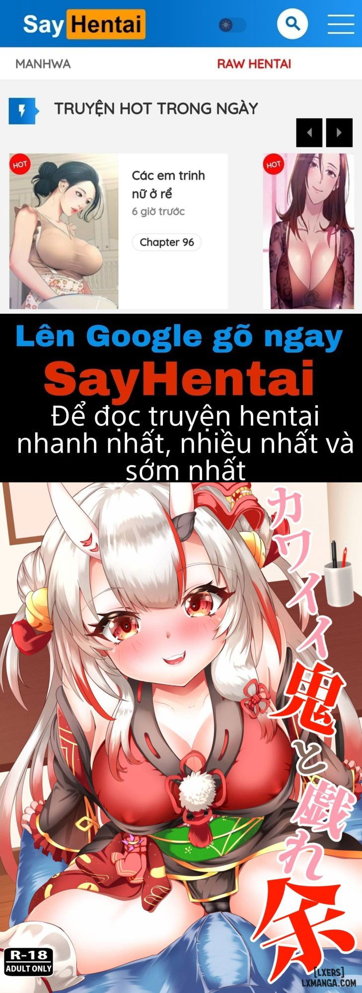 kawaii-oni-to-tawamure-yo-oneshot-chap-1-0 integer