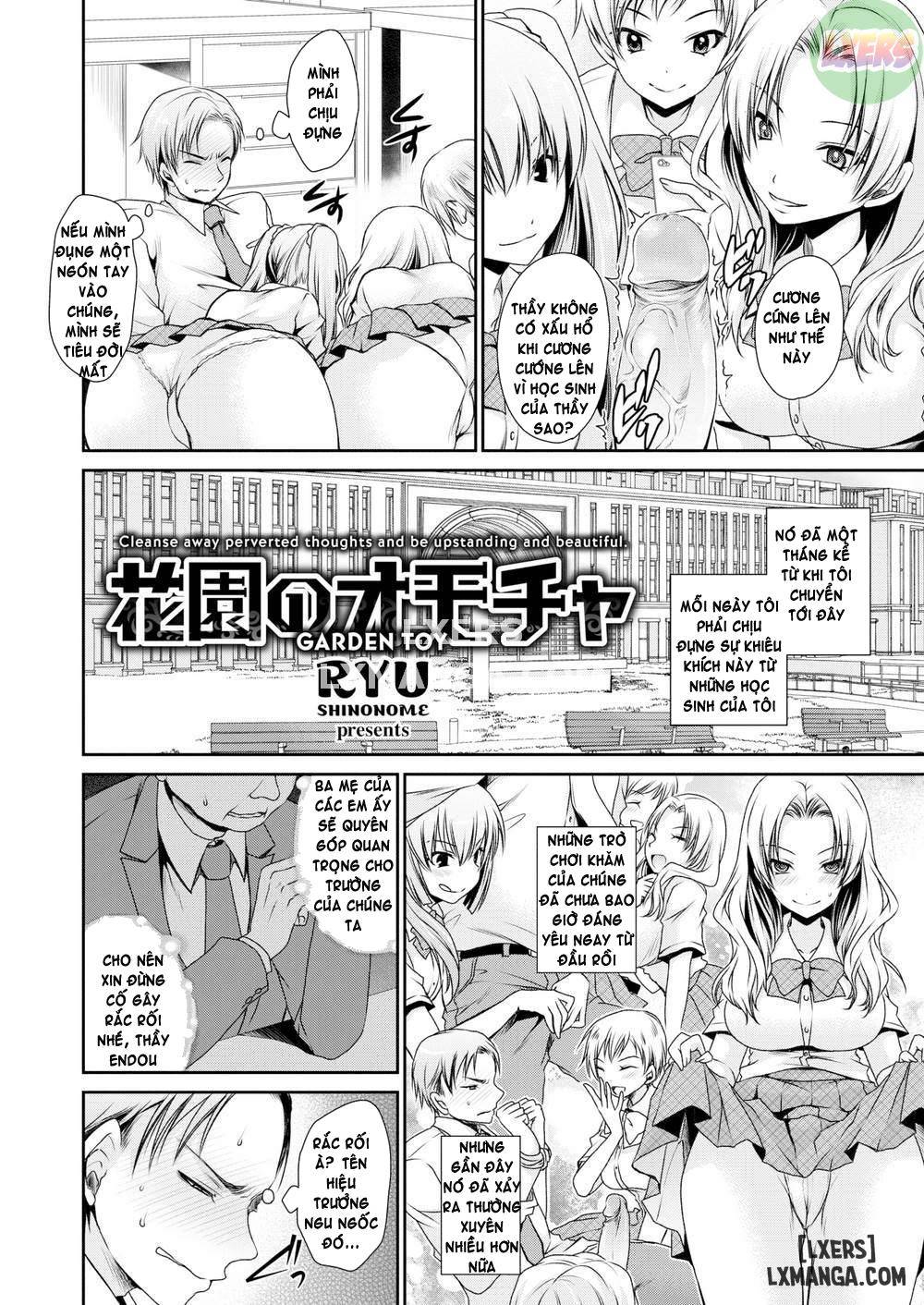 garden-toy-chap-1-1 integer