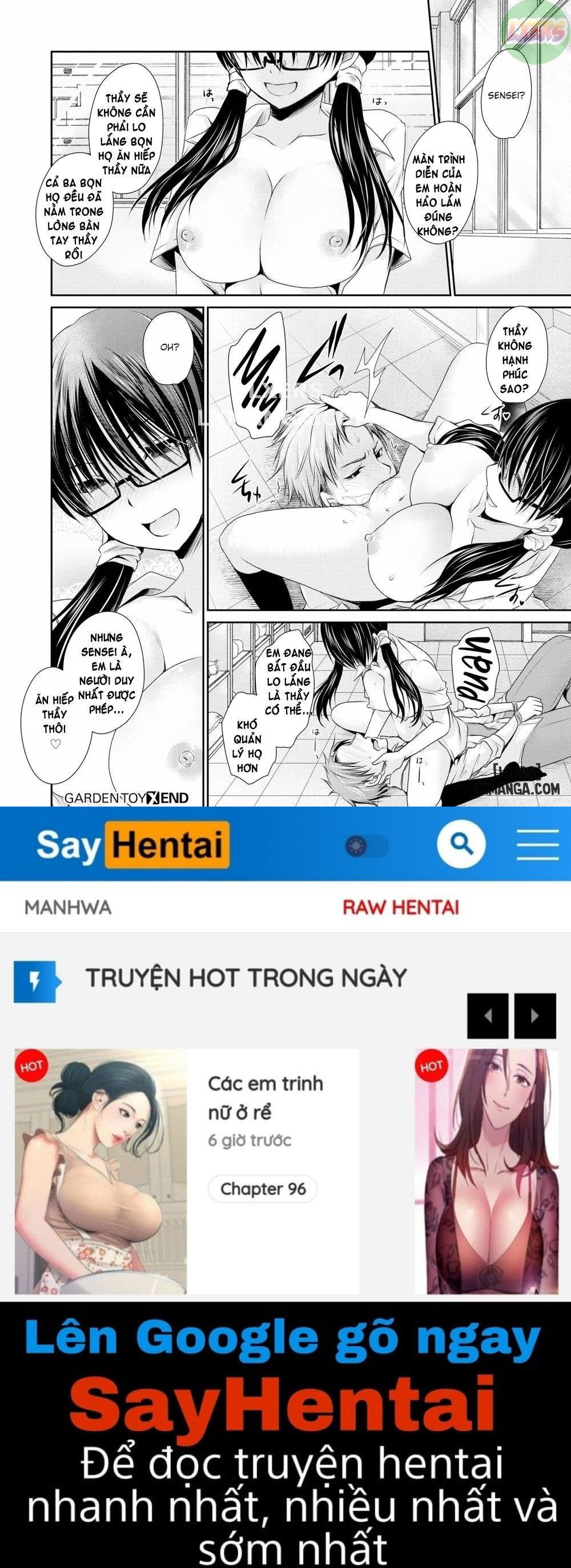 garden-toy-chap-1-19 integer