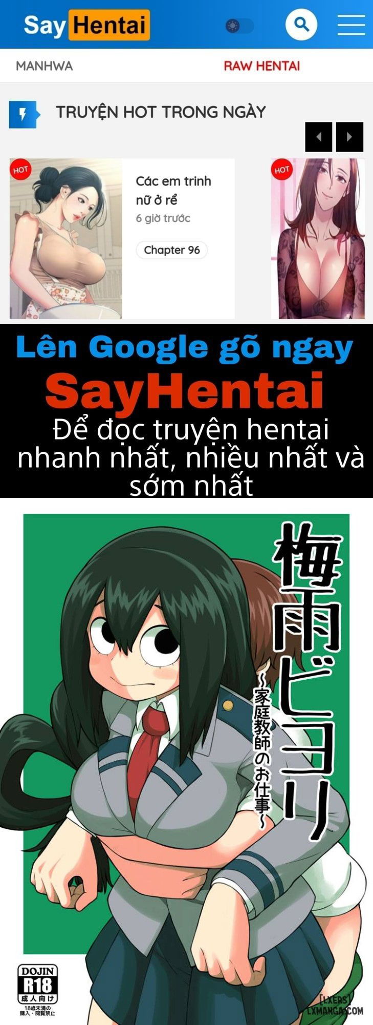 tsuyu-biyori-katei-kyoushi-no-oshigoto-chap-1-0 integer