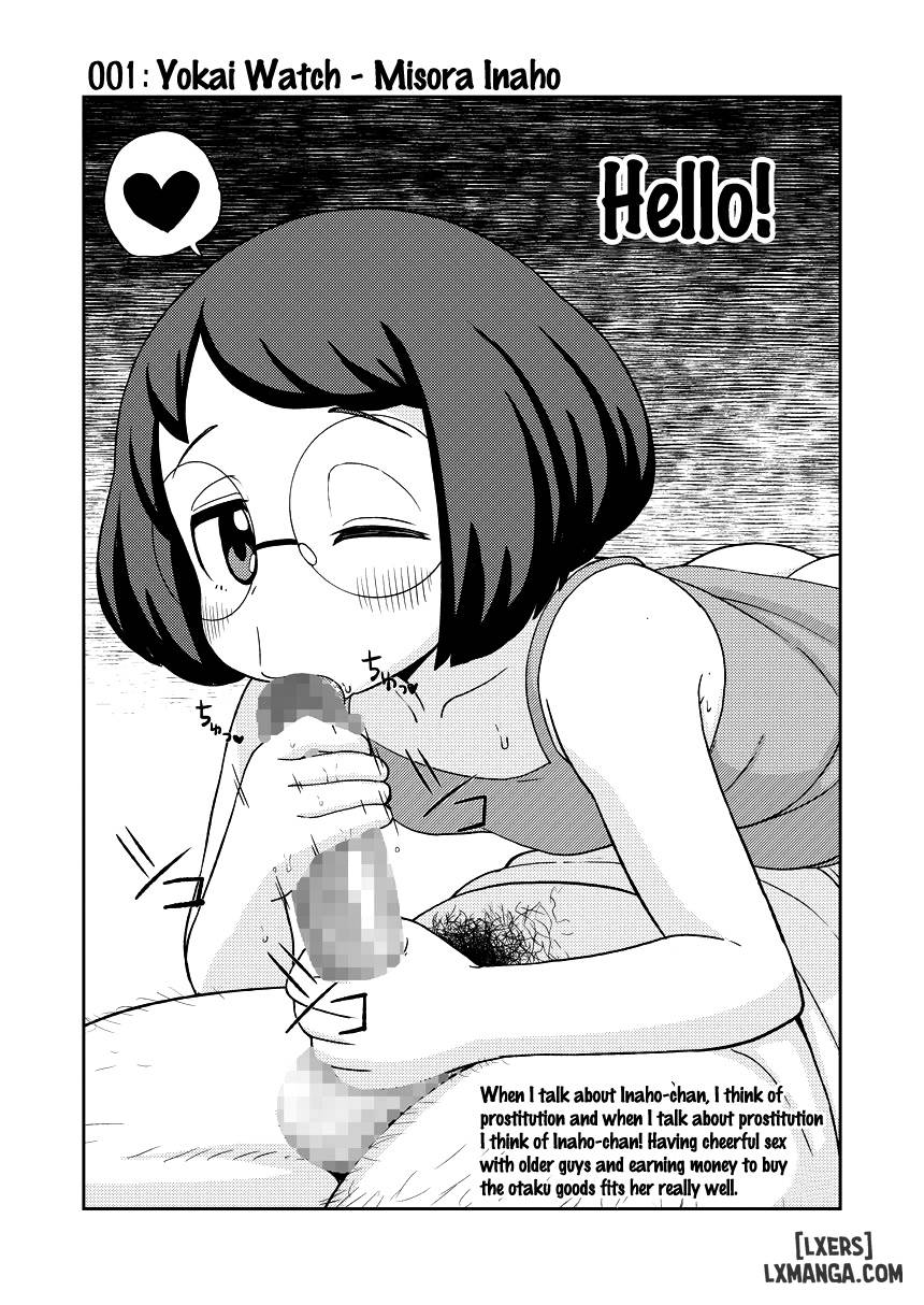 tsuyu-biyori-katei-kyoushi-no-oshigoto-chap-1-26 integer