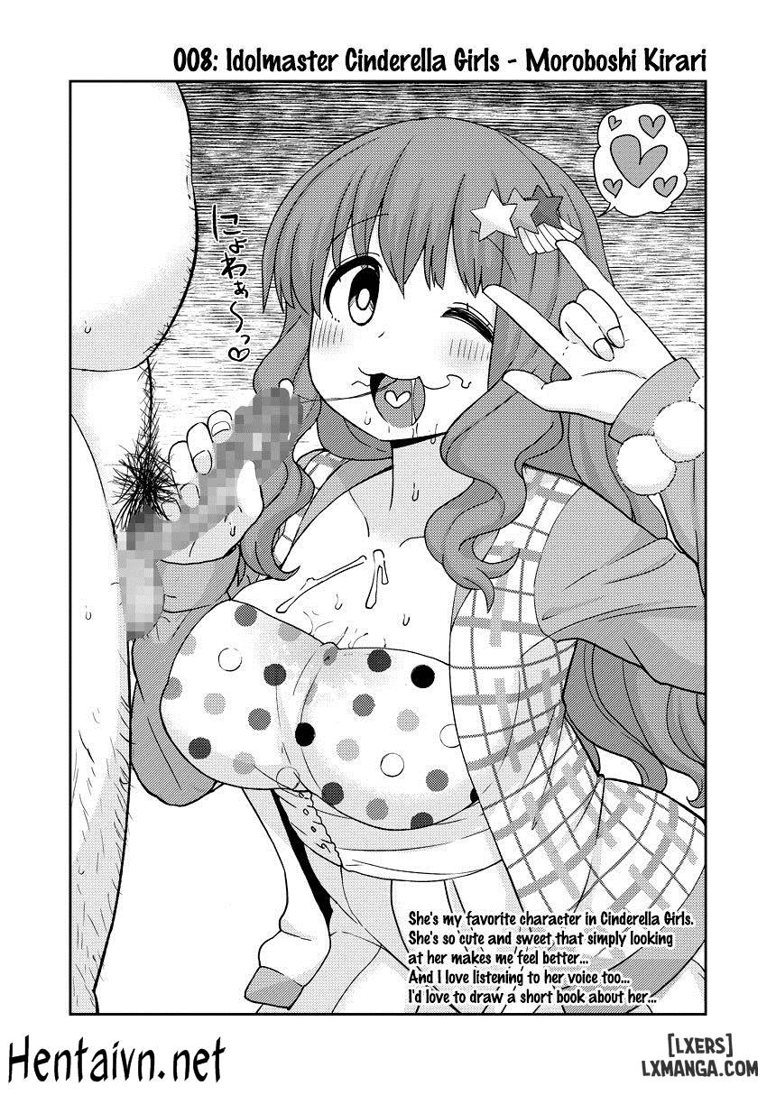 tsuyu-biyori-katei-kyoushi-no-oshigoto-chap-1-33 integer