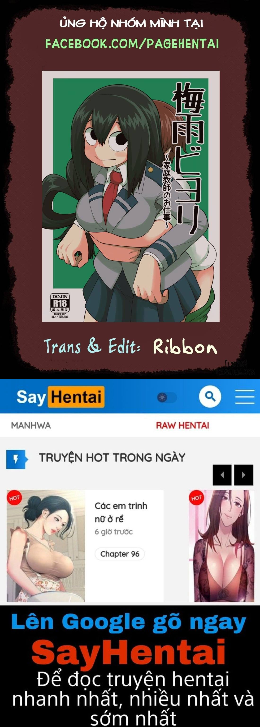 tsuyu-biyori-katei-kyoushi-no-oshigoto-chap-1-34 integer