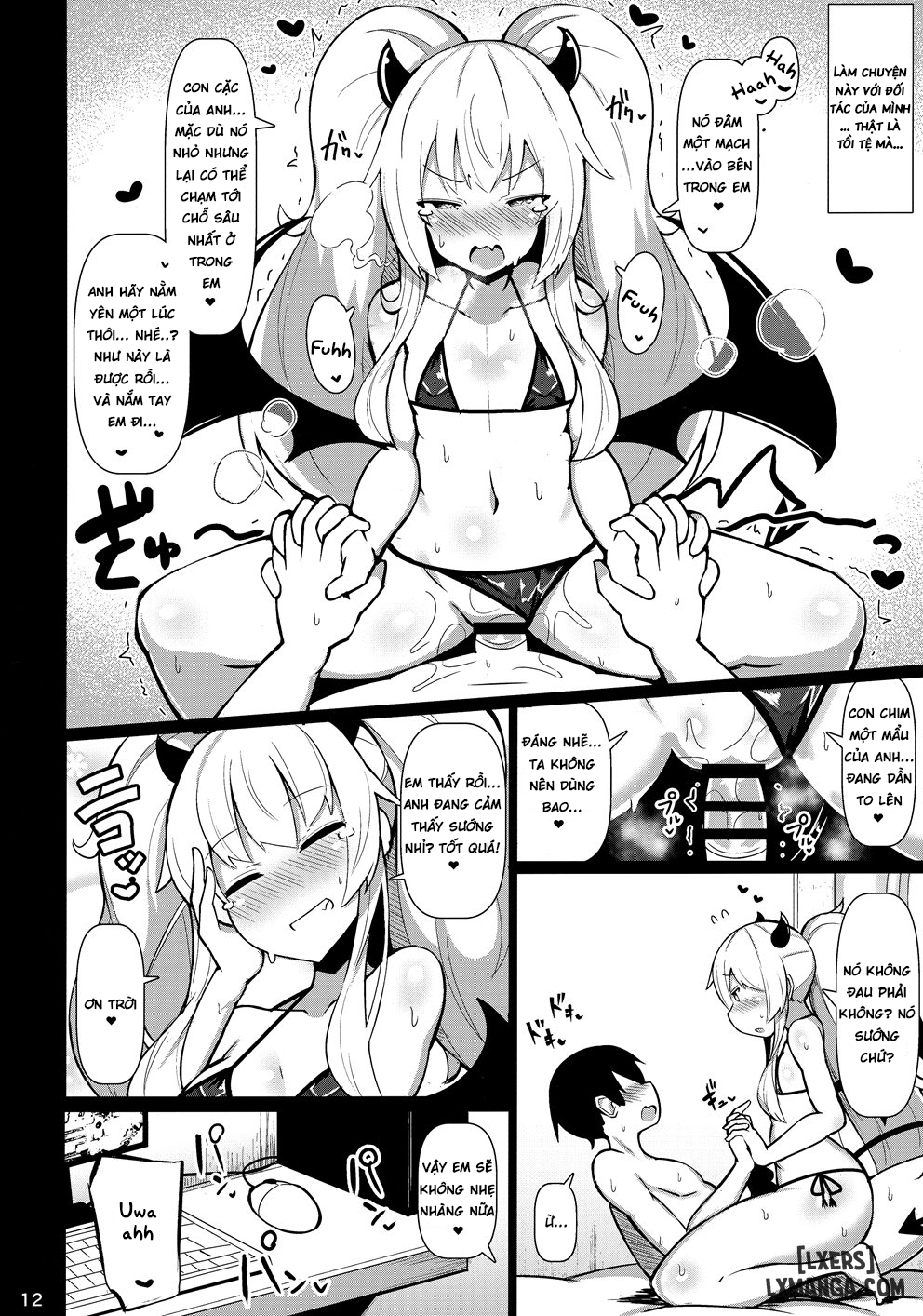 shinaido-max-mesu-gaki-icha-love-koibito-ikusei-nikki-full-chap-1-9 integer