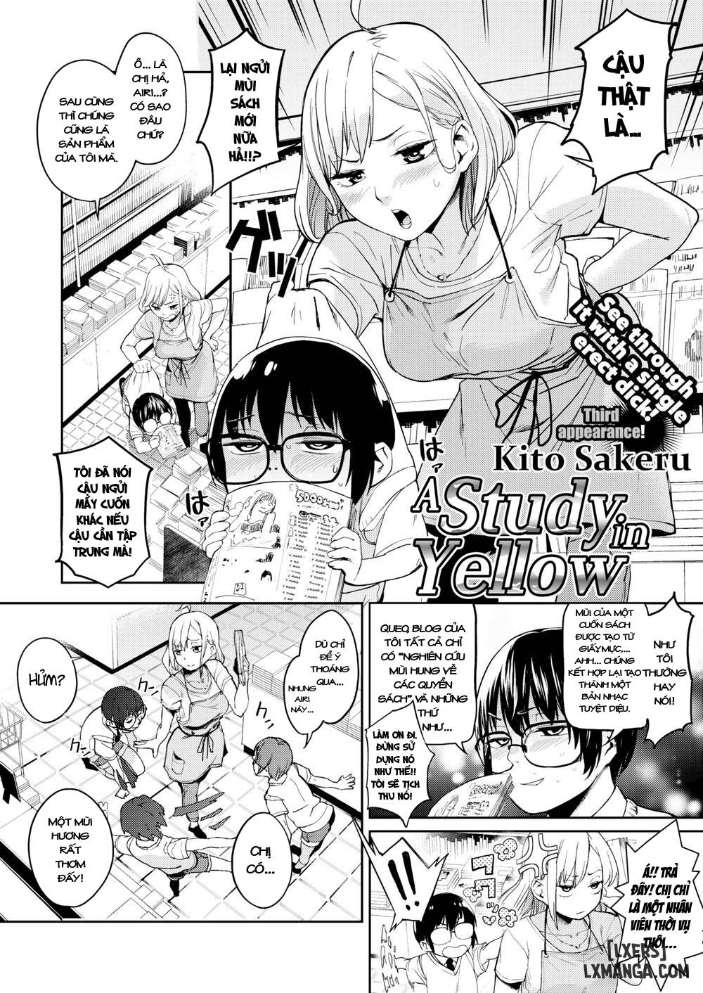 a-study-in-yellow-chap-1-1 integer