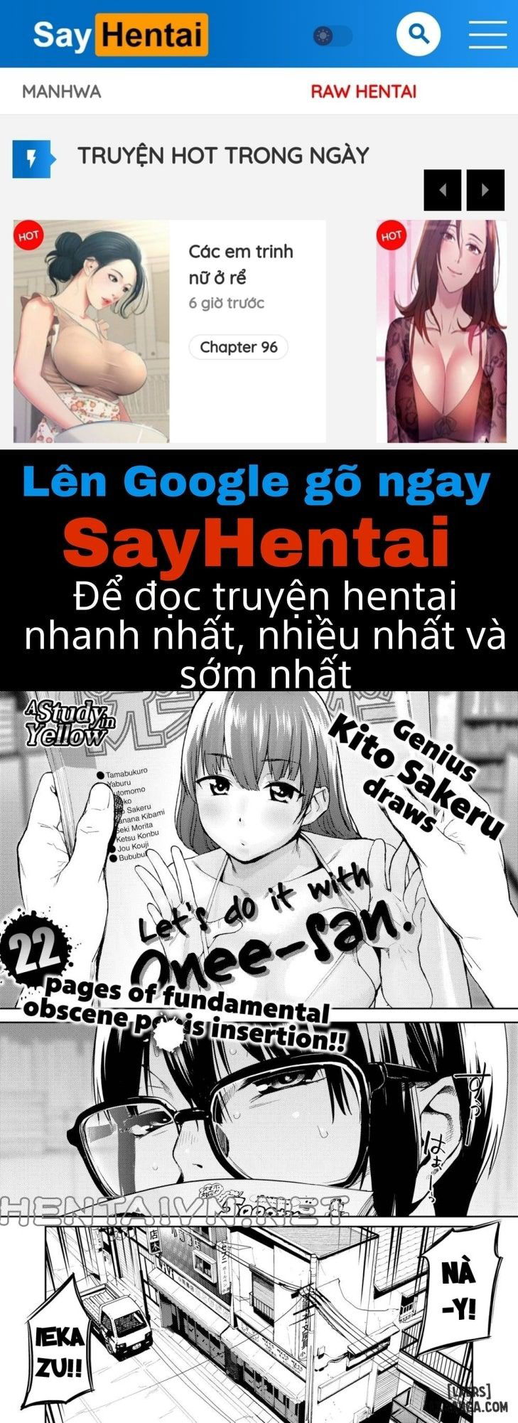 a-study-in-yellow-chap-1-0 integer