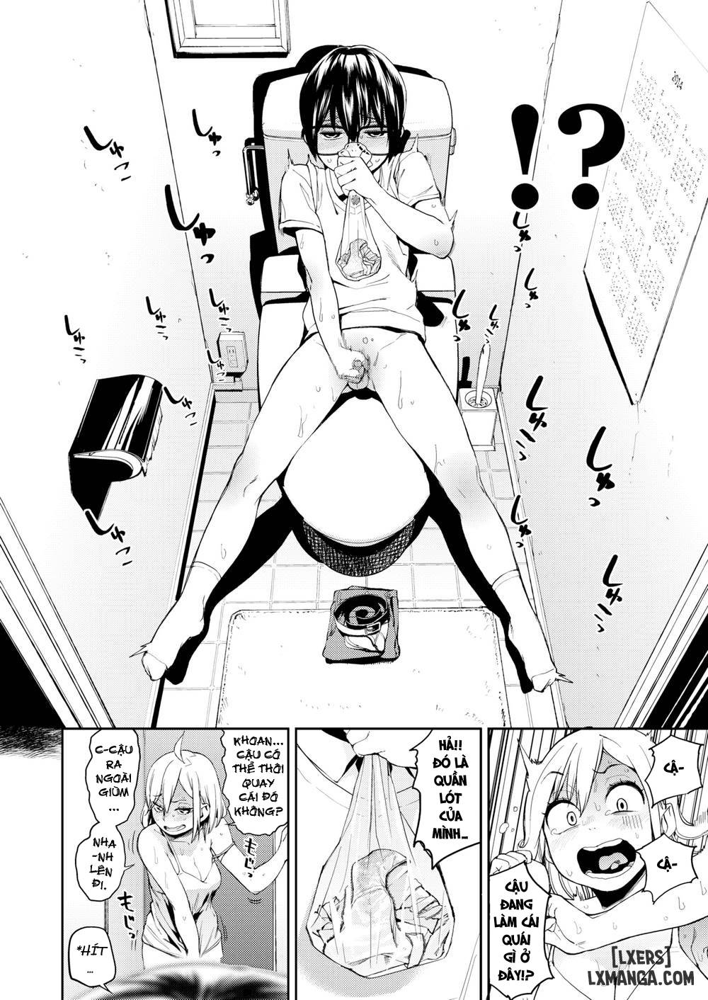 a-study-in-yellow-chap-1-7 integer