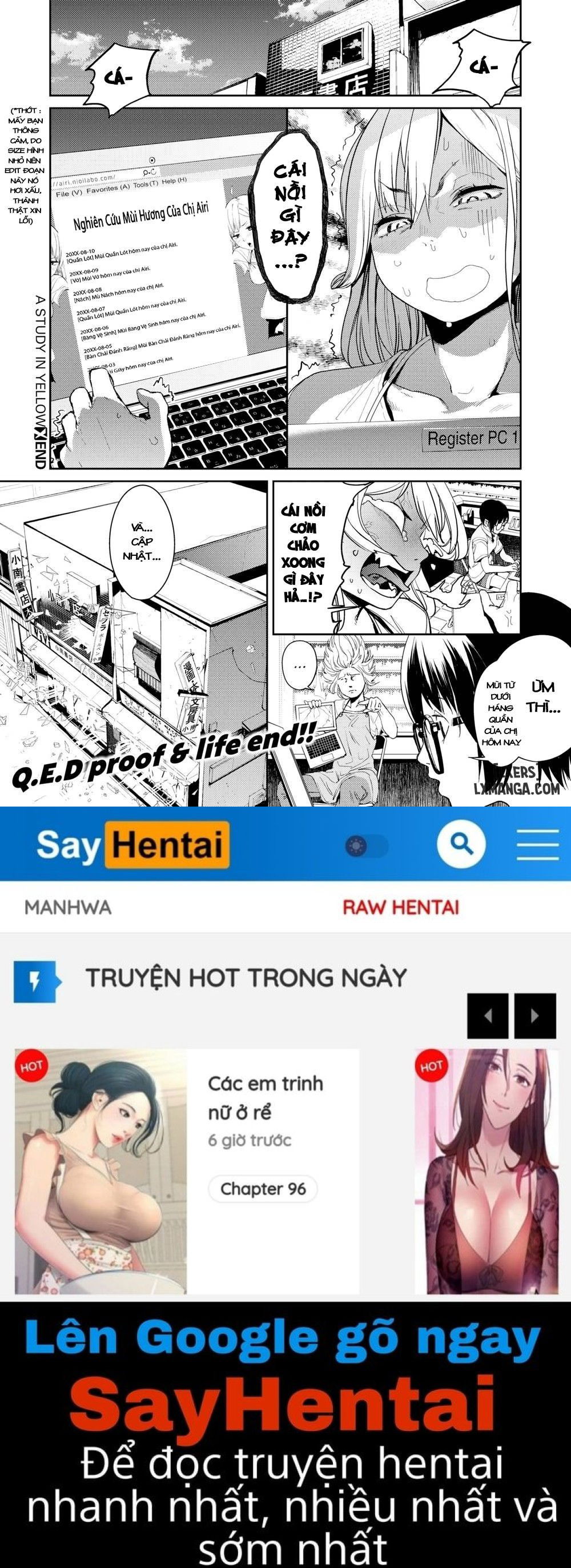 a-study-in-yellow-chap-1-21 integer