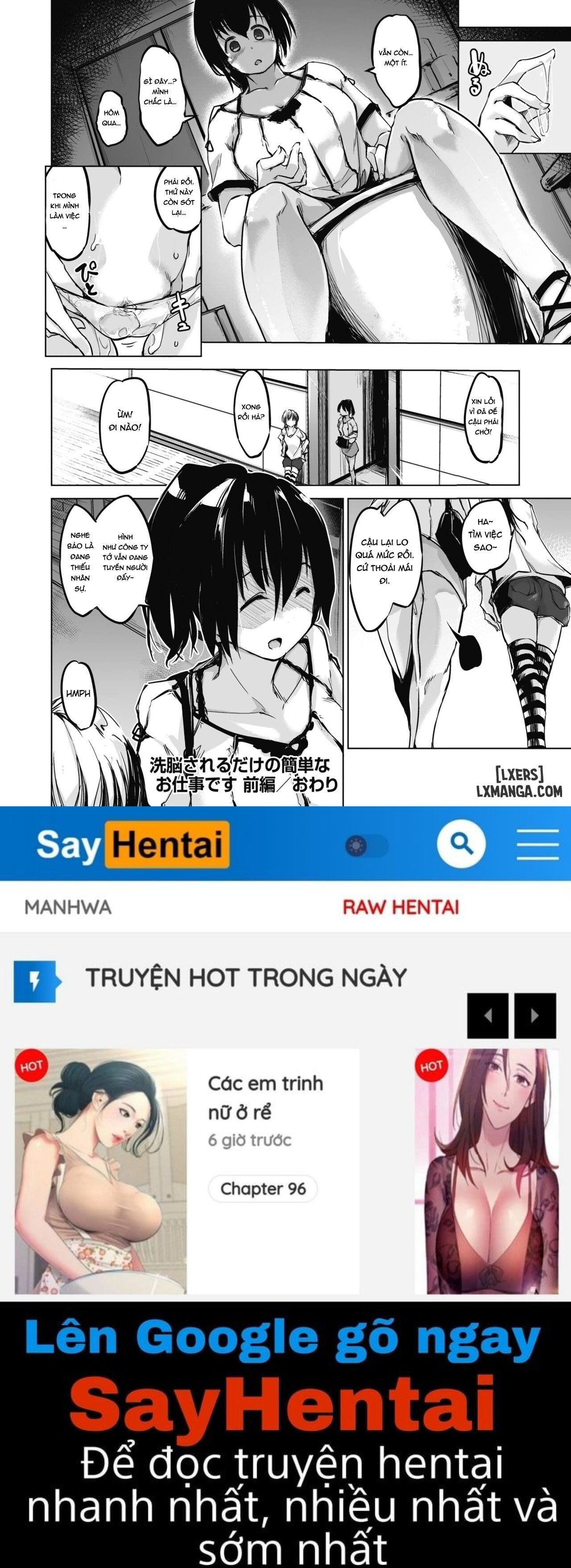 sennou-sareru-dake-no-kantan-na-oshigoto-desu-chap-1-27 integer