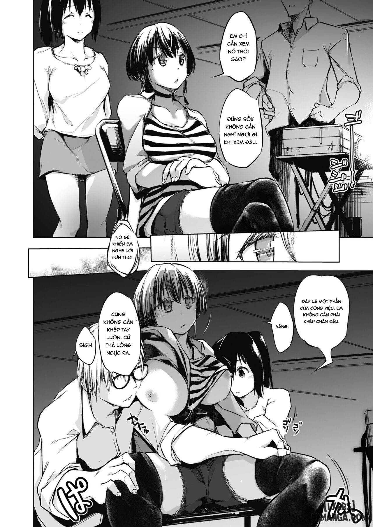 sennou-sareru-dake-no-kantan-na-oshigoto-desu-chap-2-3 integer