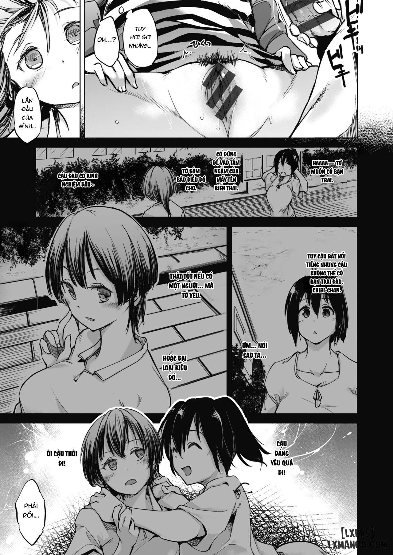 sennou-sareru-dake-no-kantan-na-oshigoto-desu-chap-2-6 integer