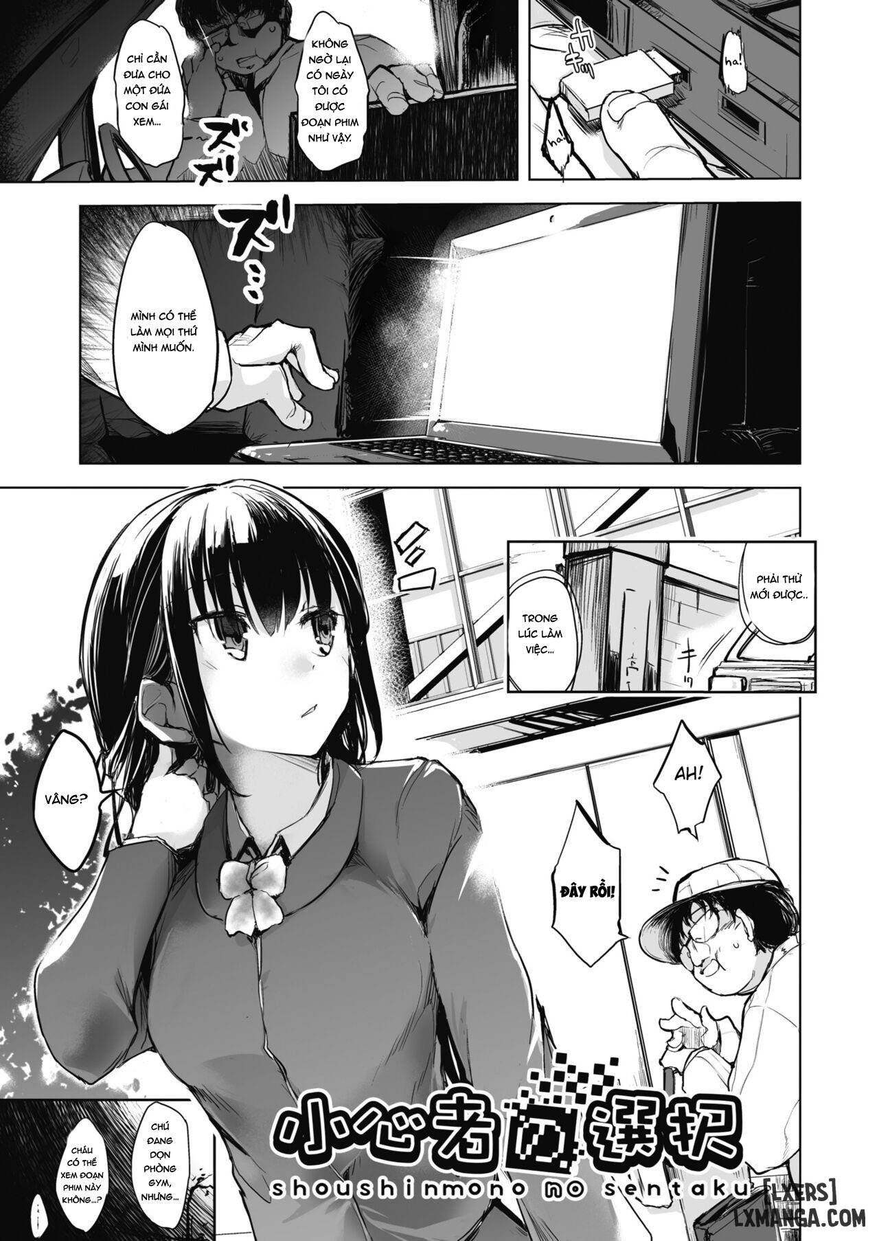 sennou-sareru-dake-no-kantan-na-oshigoto-desu-chap-3-2 integer