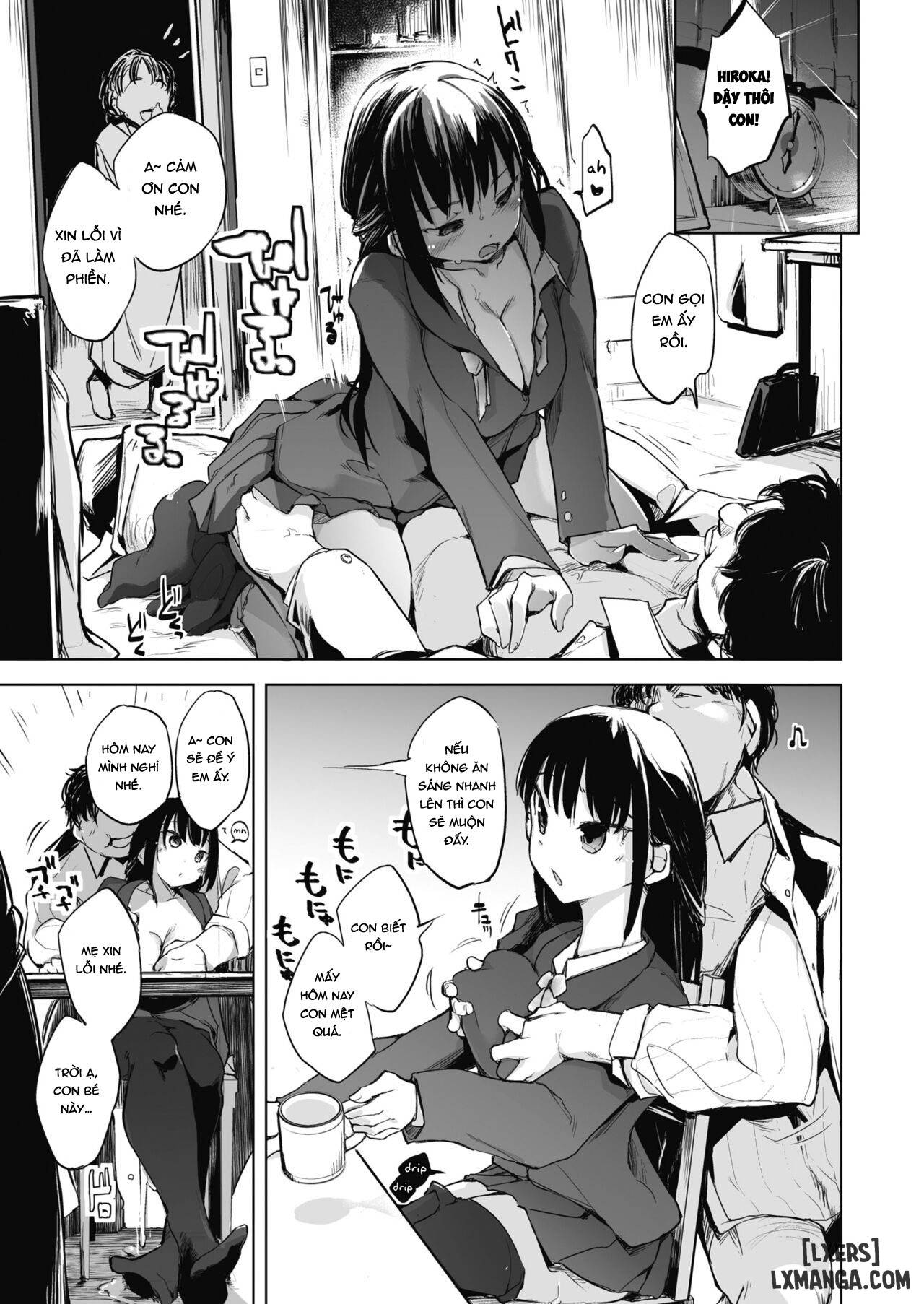 sennou-sareru-dake-no-kantan-na-oshigoto-desu-chap-3-20 integer