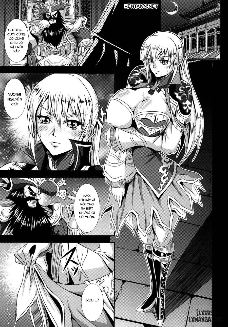 gisho-ou-genki-den-chap-1-1 integer