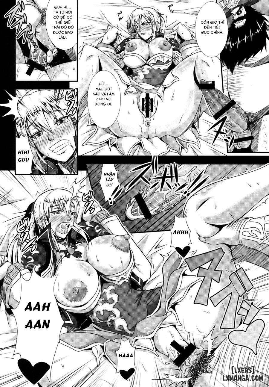 gisho-ou-genki-den-chap-1-6 integer