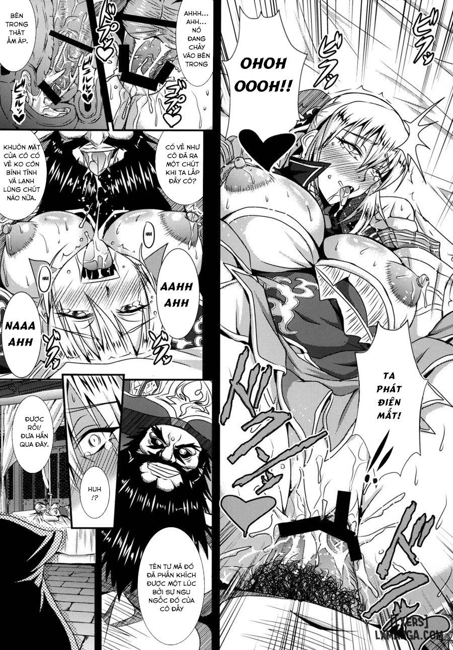 gisho-ou-genki-den-chap-1-9 integer