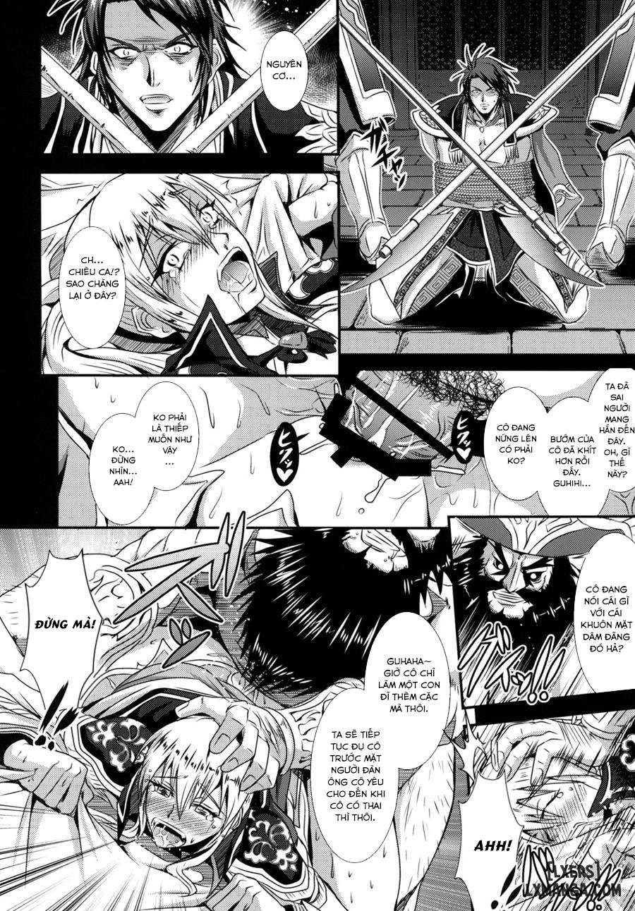 gisho-ou-genki-den-chap-1-10 integer