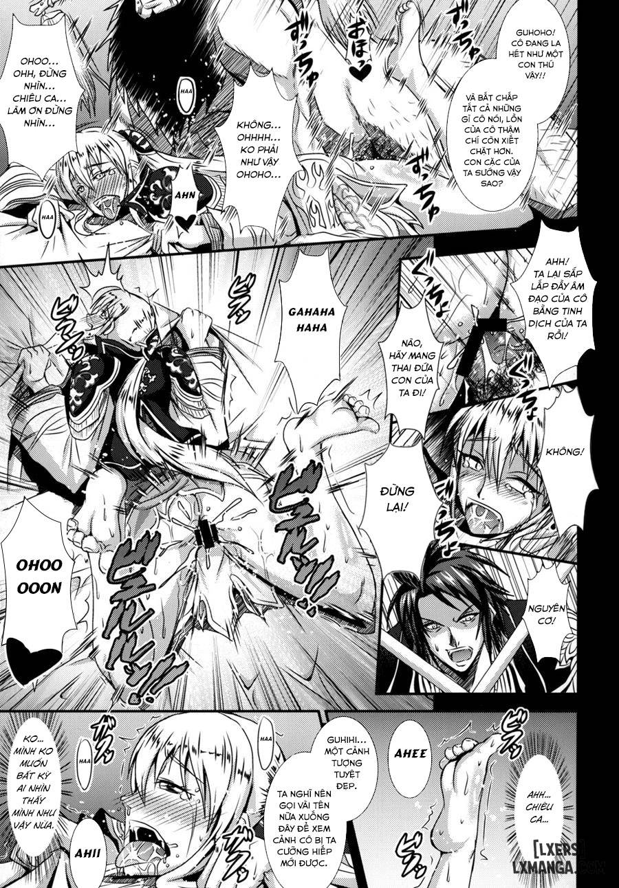 gisho-ou-genki-den-chap-1-11 integer