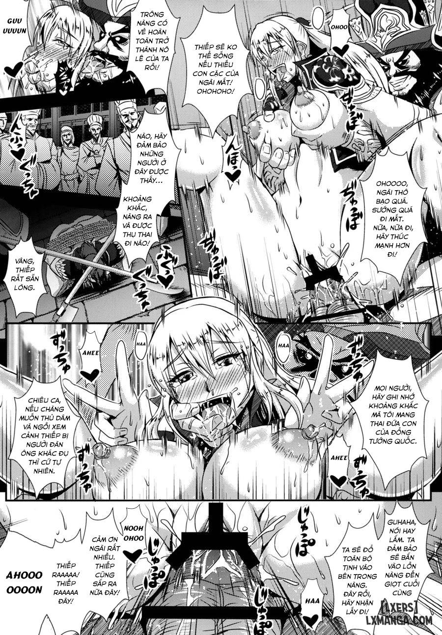 gisho-ou-genki-den-chap-1-15 integer