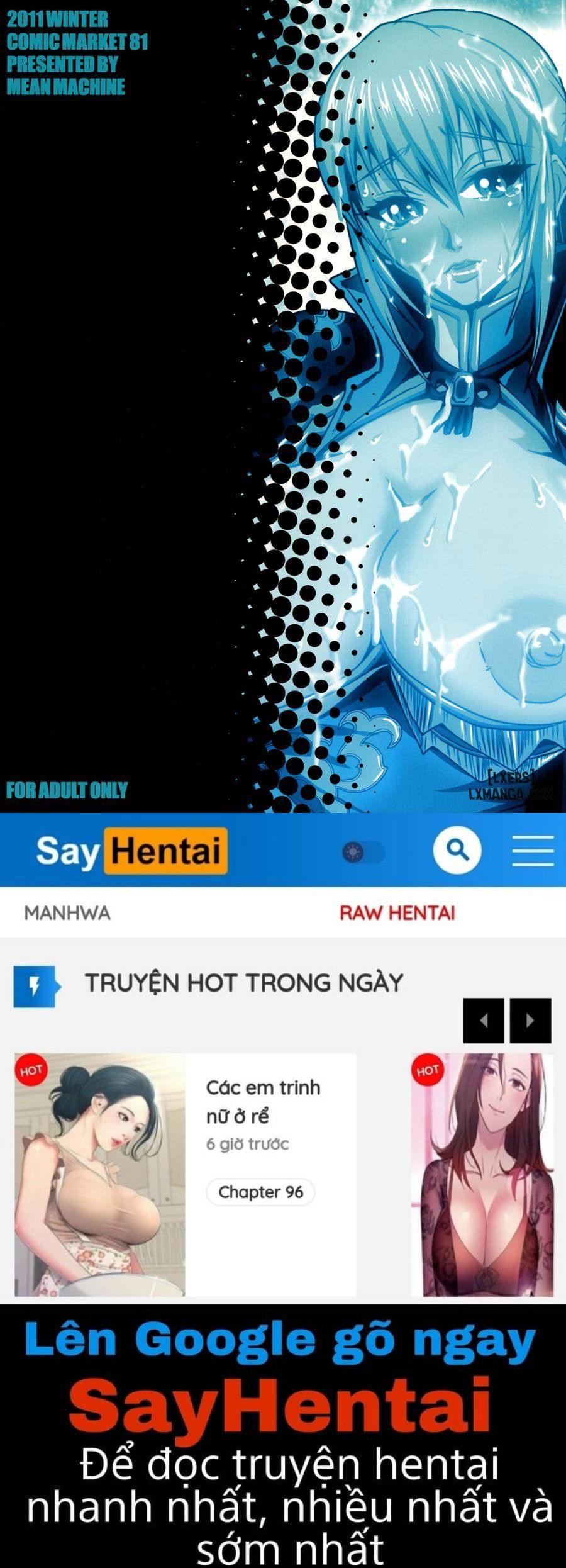 gisho-ou-genki-den-chap-1-21 integer