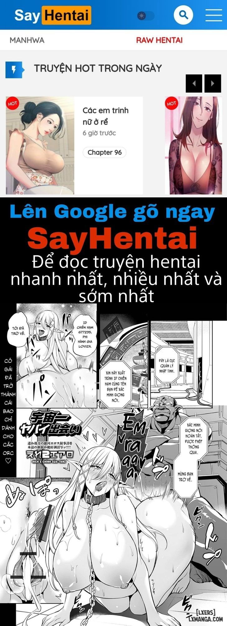 uchuu-ichi-yabai-deai-chap-1-0 integer