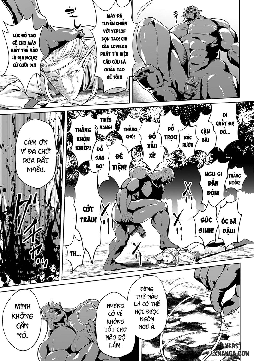 uchuu-ichi-yabai-deai-chap-1-16 integer