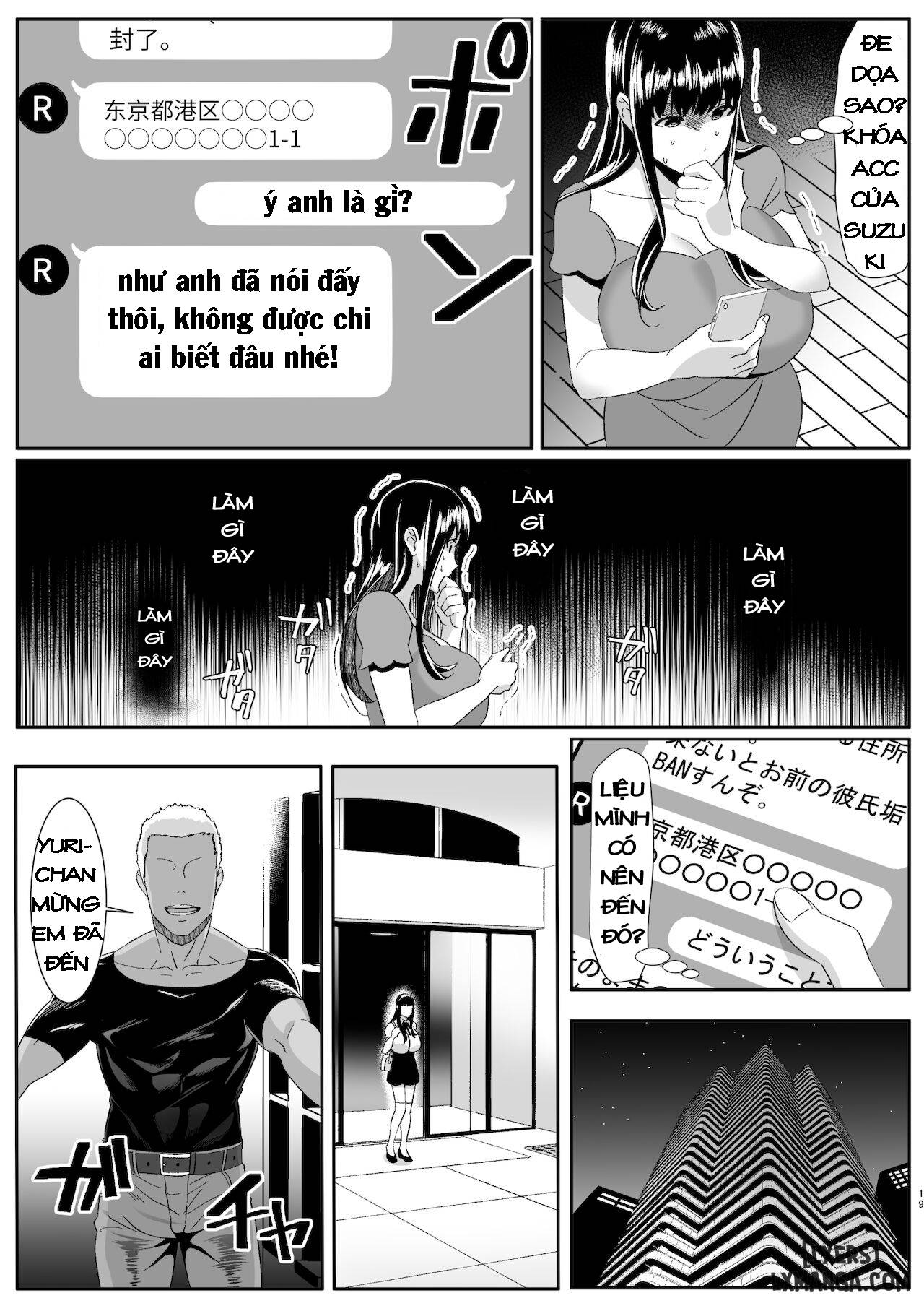 online-game-de-deatta-kanojo-ga-tsuyo-player-ni-netorareru-hanashi-oneshot-chap-1-19 integer