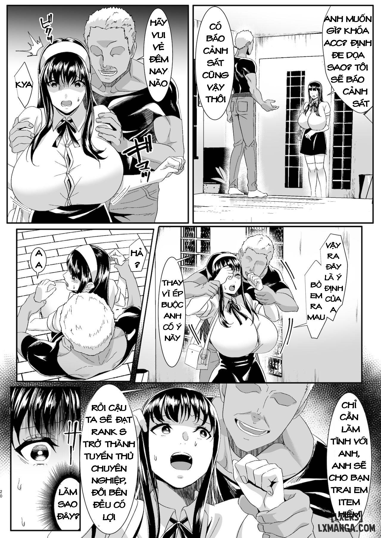 online-game-de-deatta-kanojo-ga-tsuyo-player-ni-netorareru-hanashi-oneshot-chap-1-20 integer