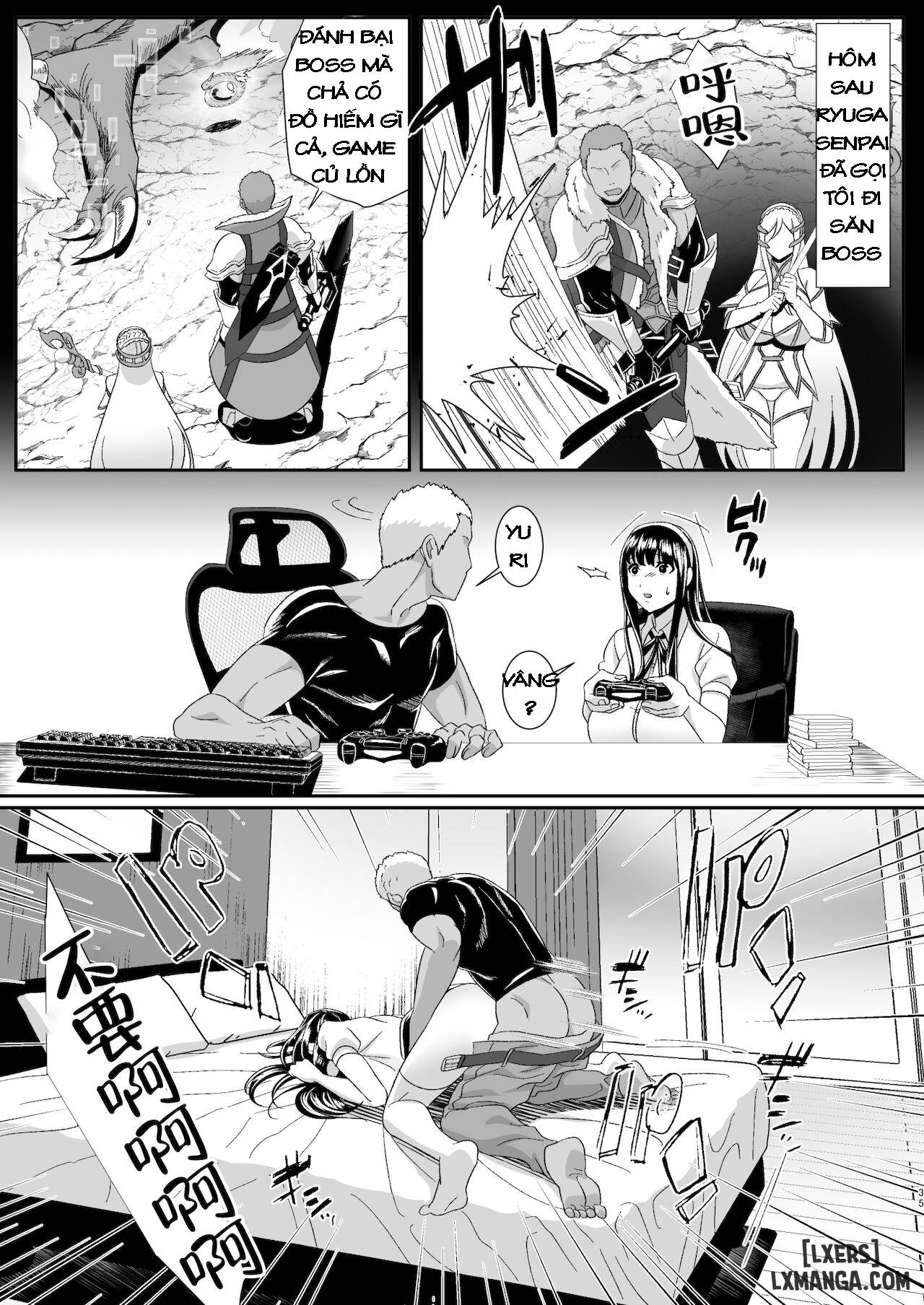 online-game-de-deatta-kanojo-ga-tsuyo-player-ni-netorareru-hanashi-oneshot-chap-1-35 integer