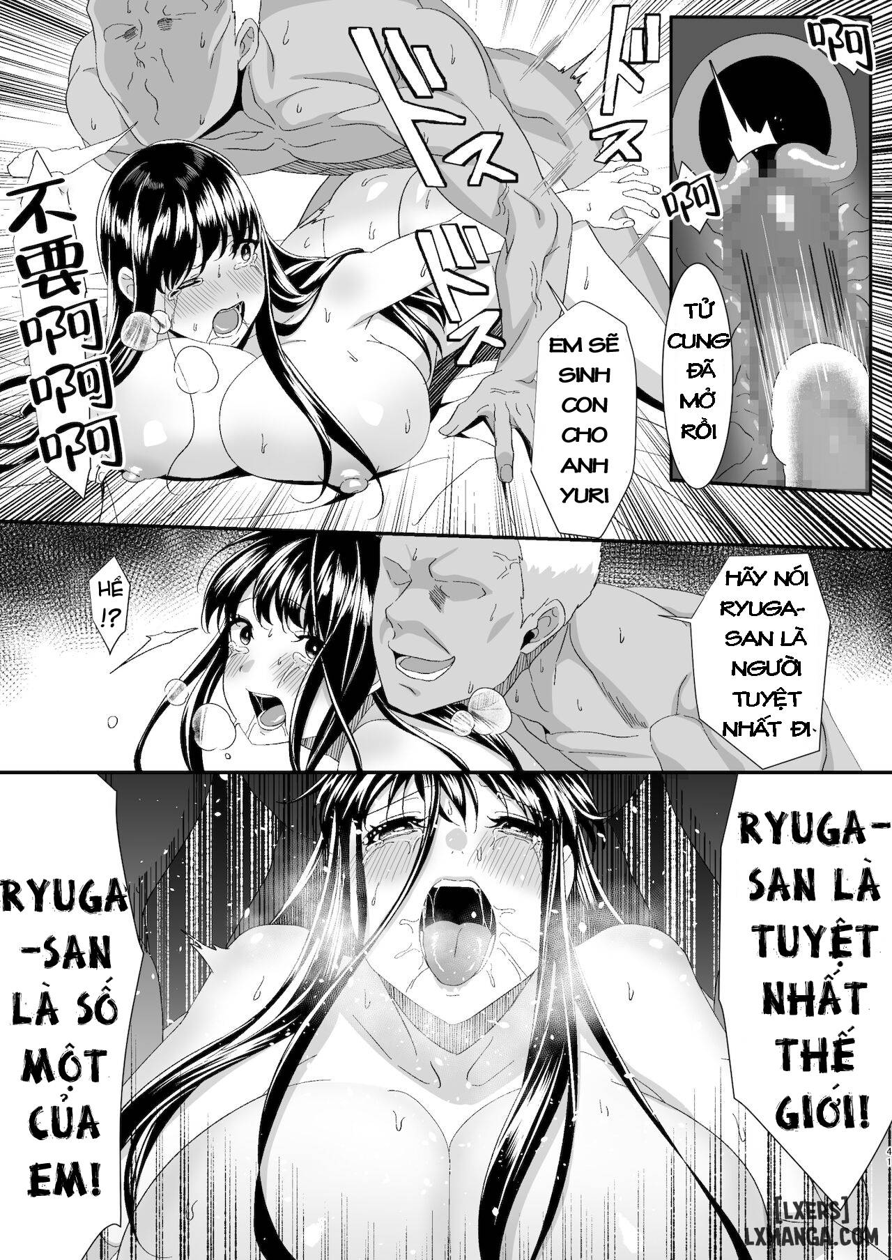 online-game-de-deatta-kanojo-ga-tsuyo-player-ni-netorareru-hanashi-oneshot-chap-1-41 integer