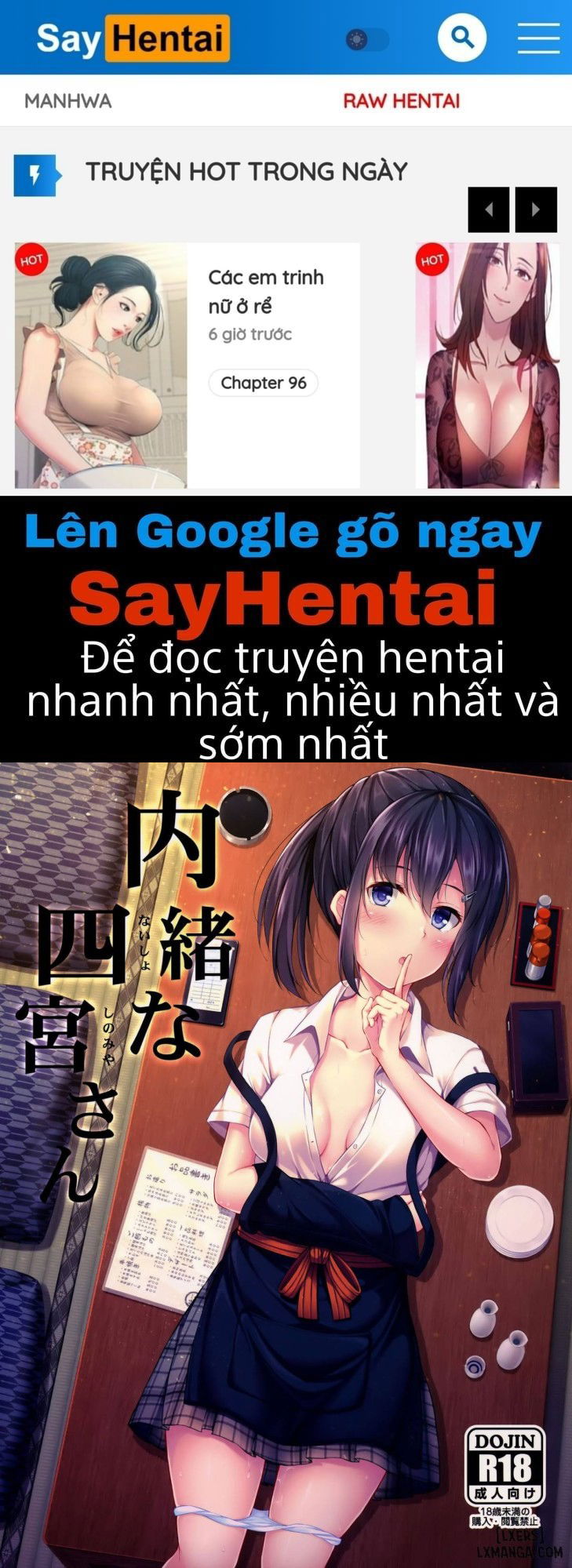 naisho-na-shinomiya-san-chap-1-0 integer