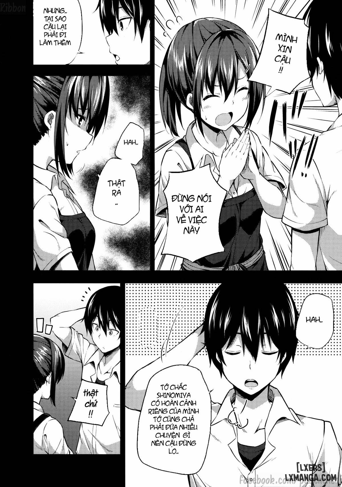 naisho-na-shinomiya-san-chap-1-6 integer