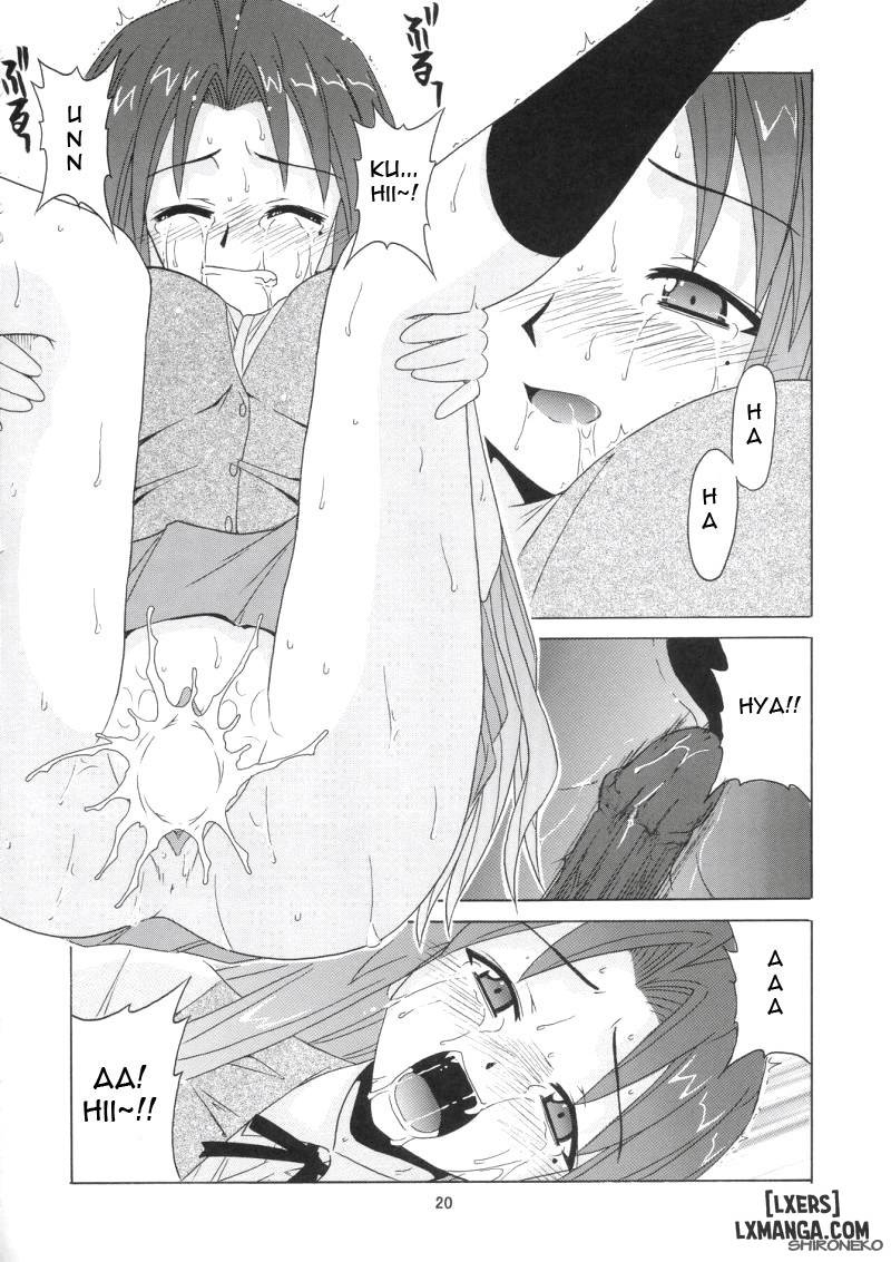 if-code-05-chap-1-18 integer