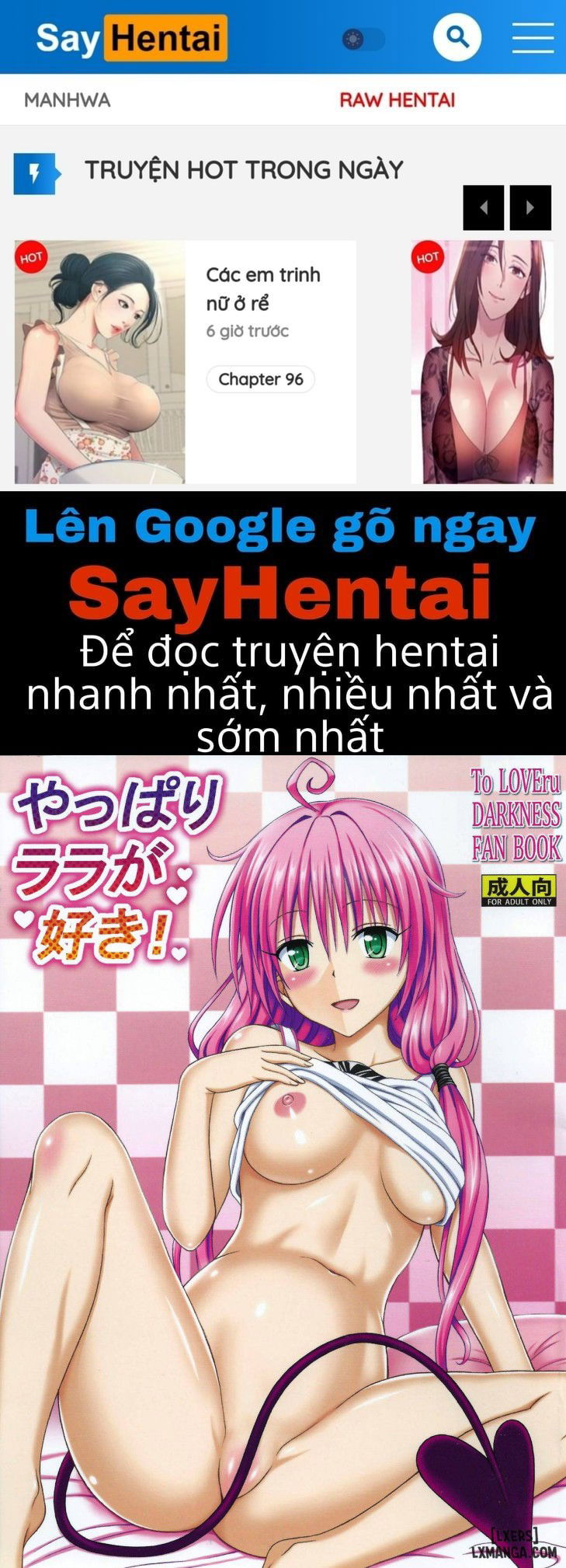 yappari-lala-ga-suki-chap-1-0 integer