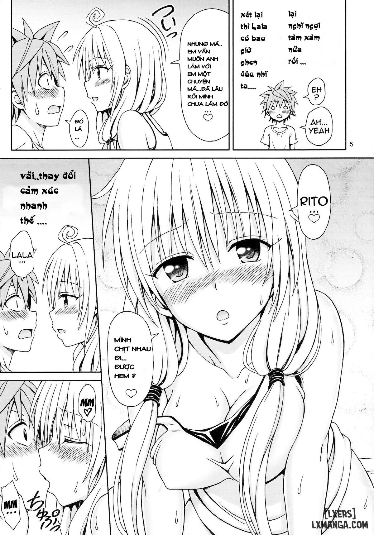 yappari-lala-ga-suki-chap-1-3 integer