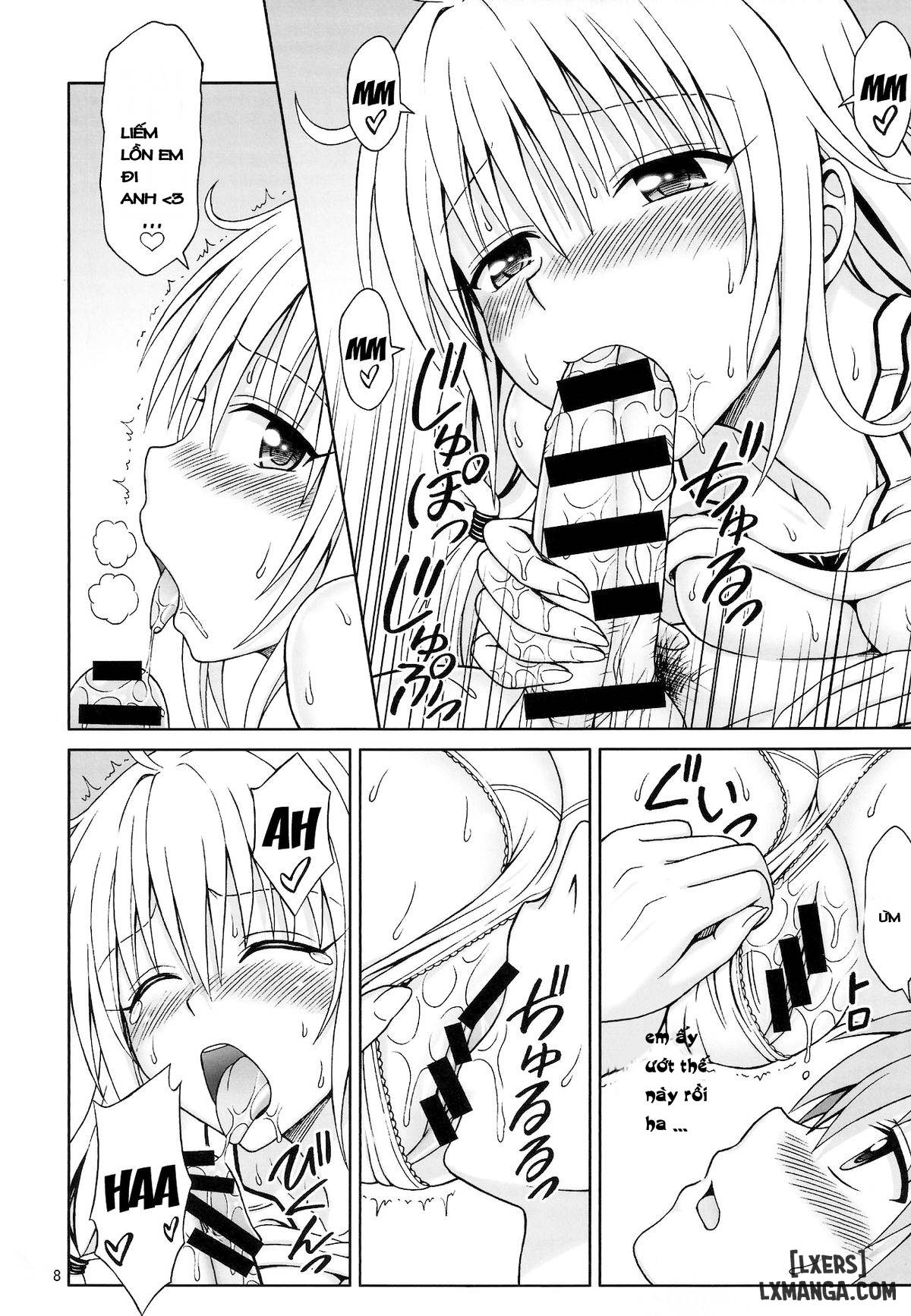 yappari-lala-ga-suki-chap-1-6 integer