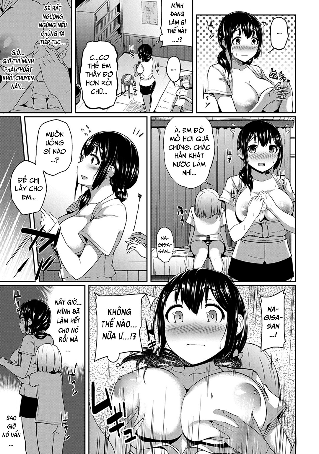 toi-an-nham-huyet-lam-em-ay-cung-ngac-bi-mat-xa-nguoc-lai-bang-cac-em-ay-chap-1-16 integer