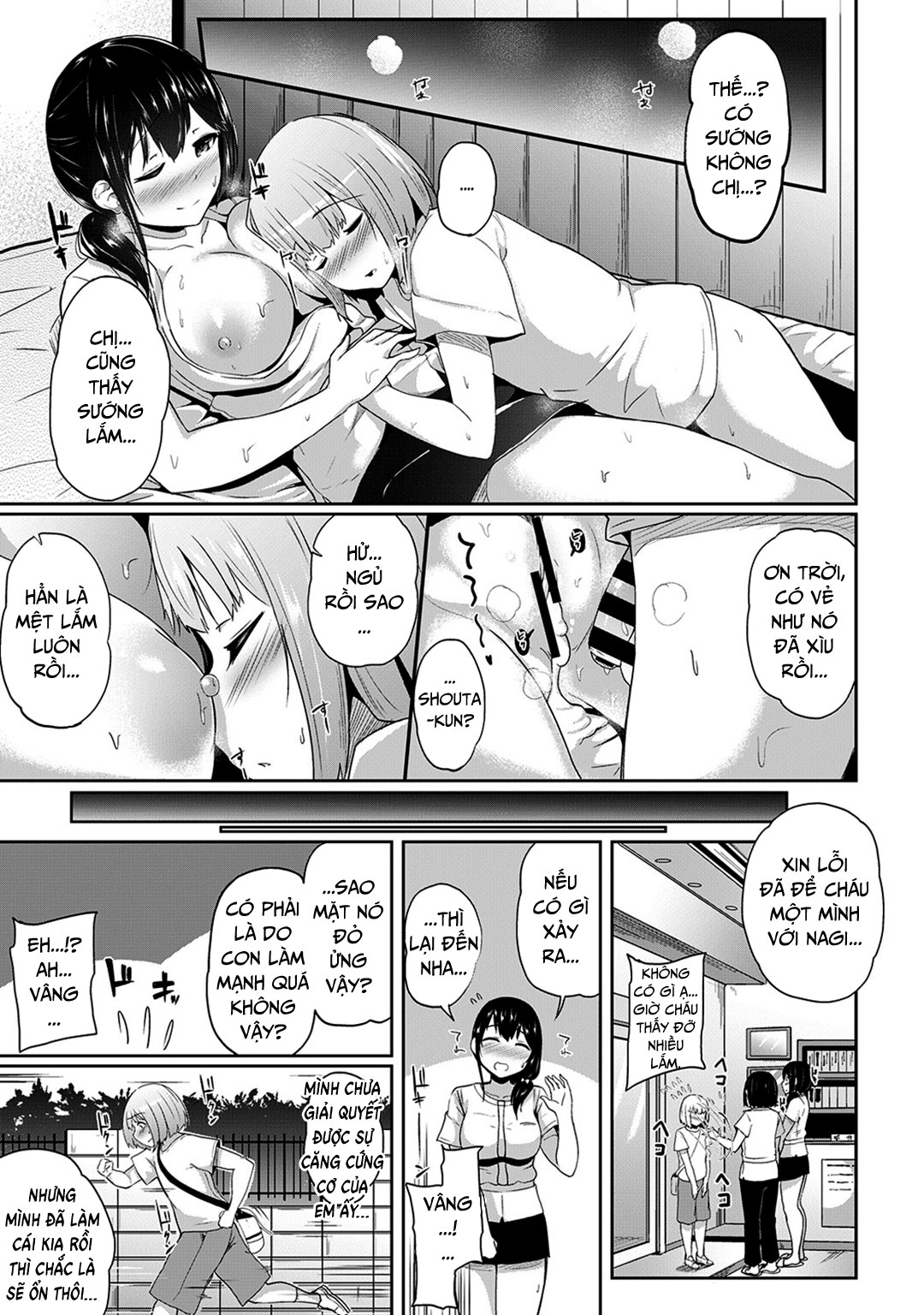 toi-an-nham-huyet-lam-em-ay-cung-ngac-bi-mat-xa-nguoc-lai-bang-cac-em-ay-chap-1-26 integer