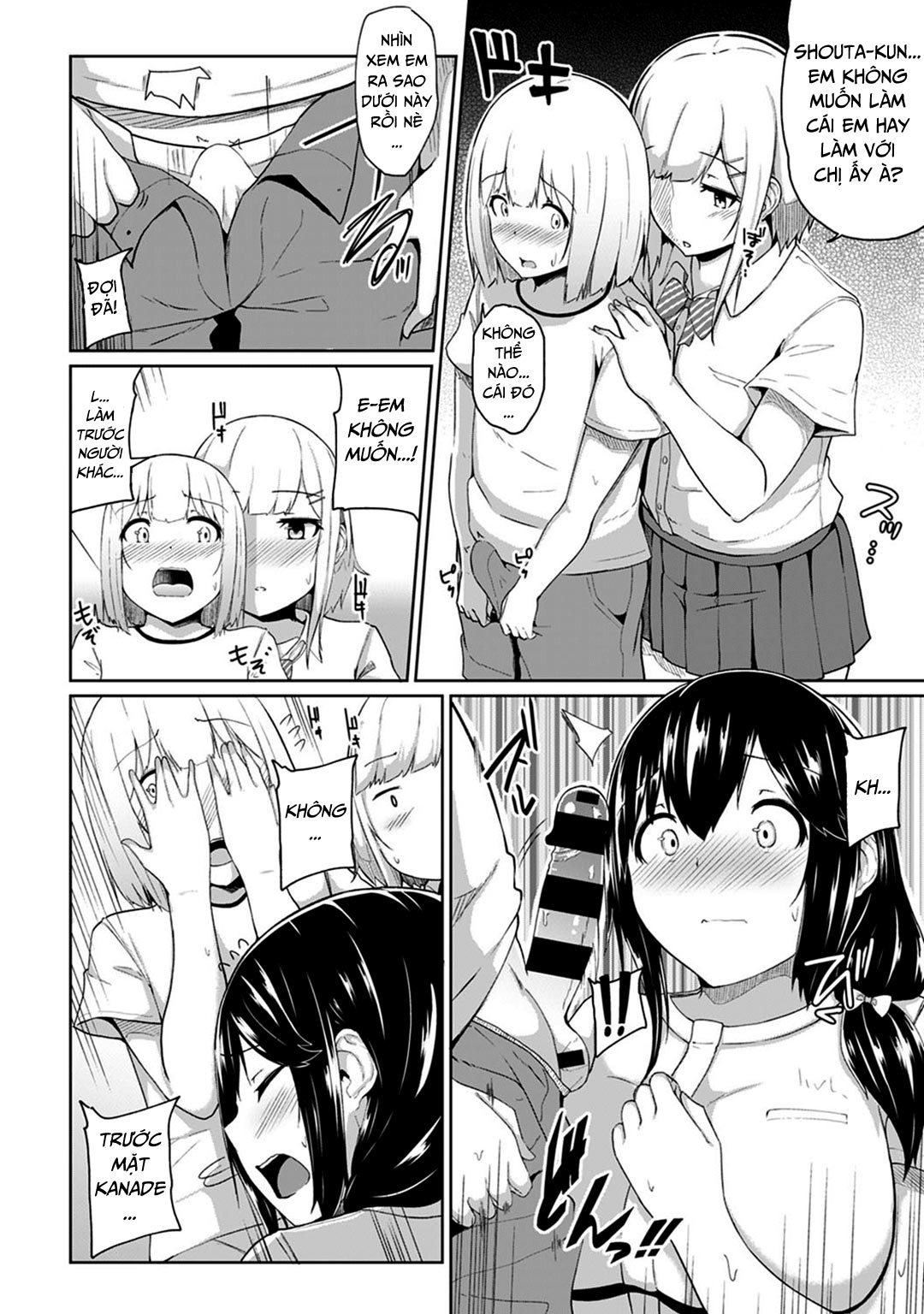 toi-an-nham-huyet-lam-em-ay-cung-ngac-bi-mat-xa-nguoc-lai-bang-cac-em-ay-chap-4-7 integer