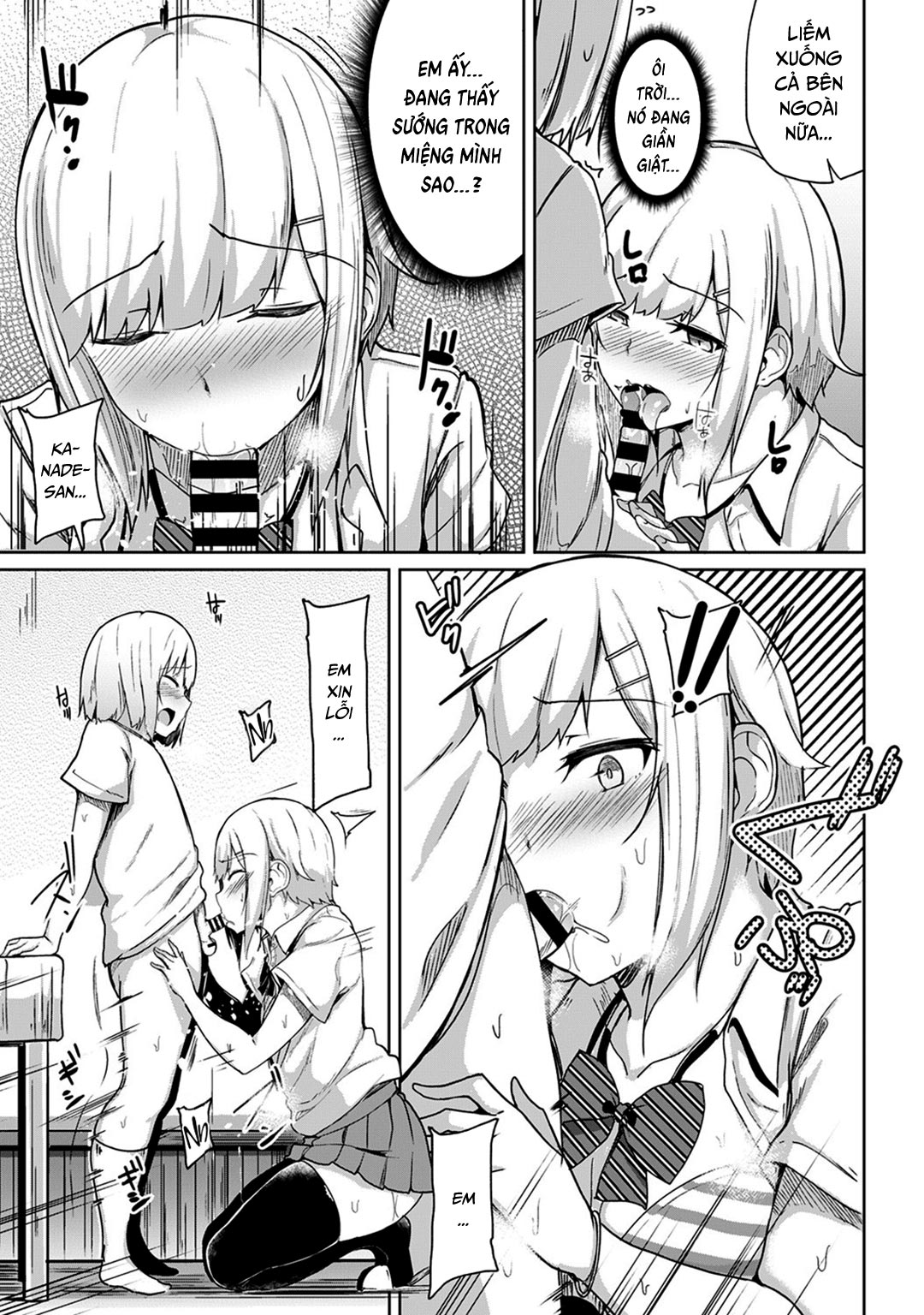 toi-an-nham-huyet-lam-em-ay-cung-ngac-bi-mat-xa-nguoc-lai-bang-cac-em-ay-chap-5-4 integer