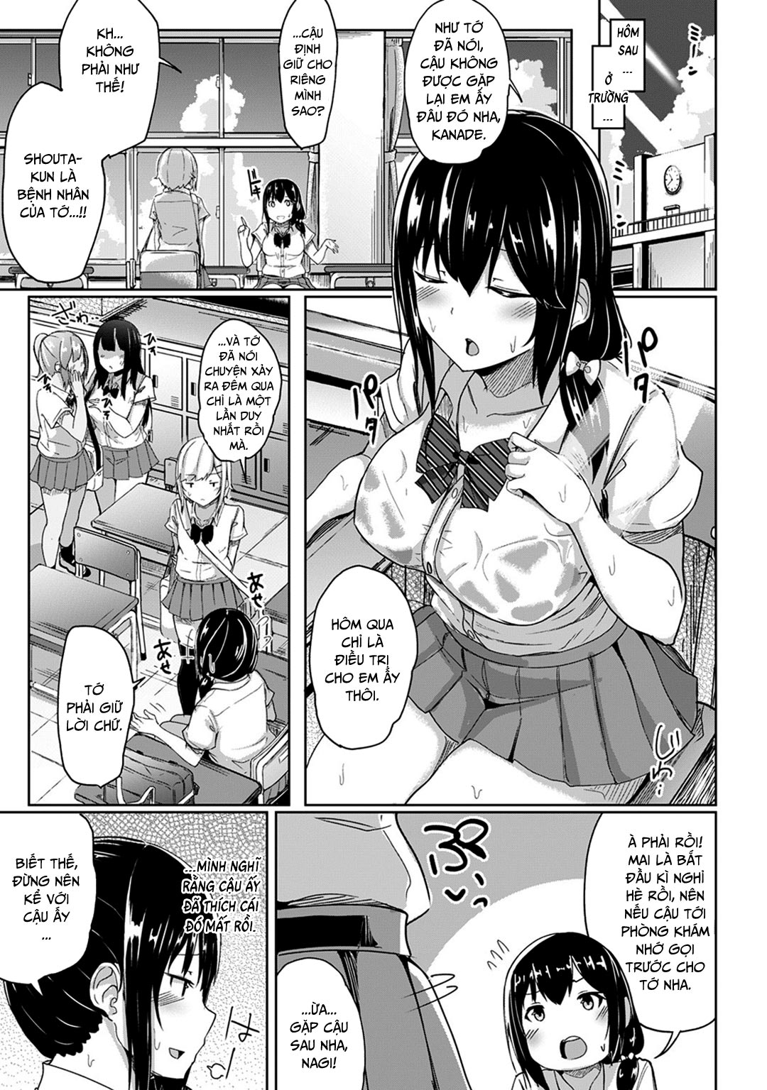 toi-an-nham-huyet-lam-em-ay-cung-ngac-bi-mat-xa-nguoc-lai-bang-cac-em-ay-chap-5-22 integer