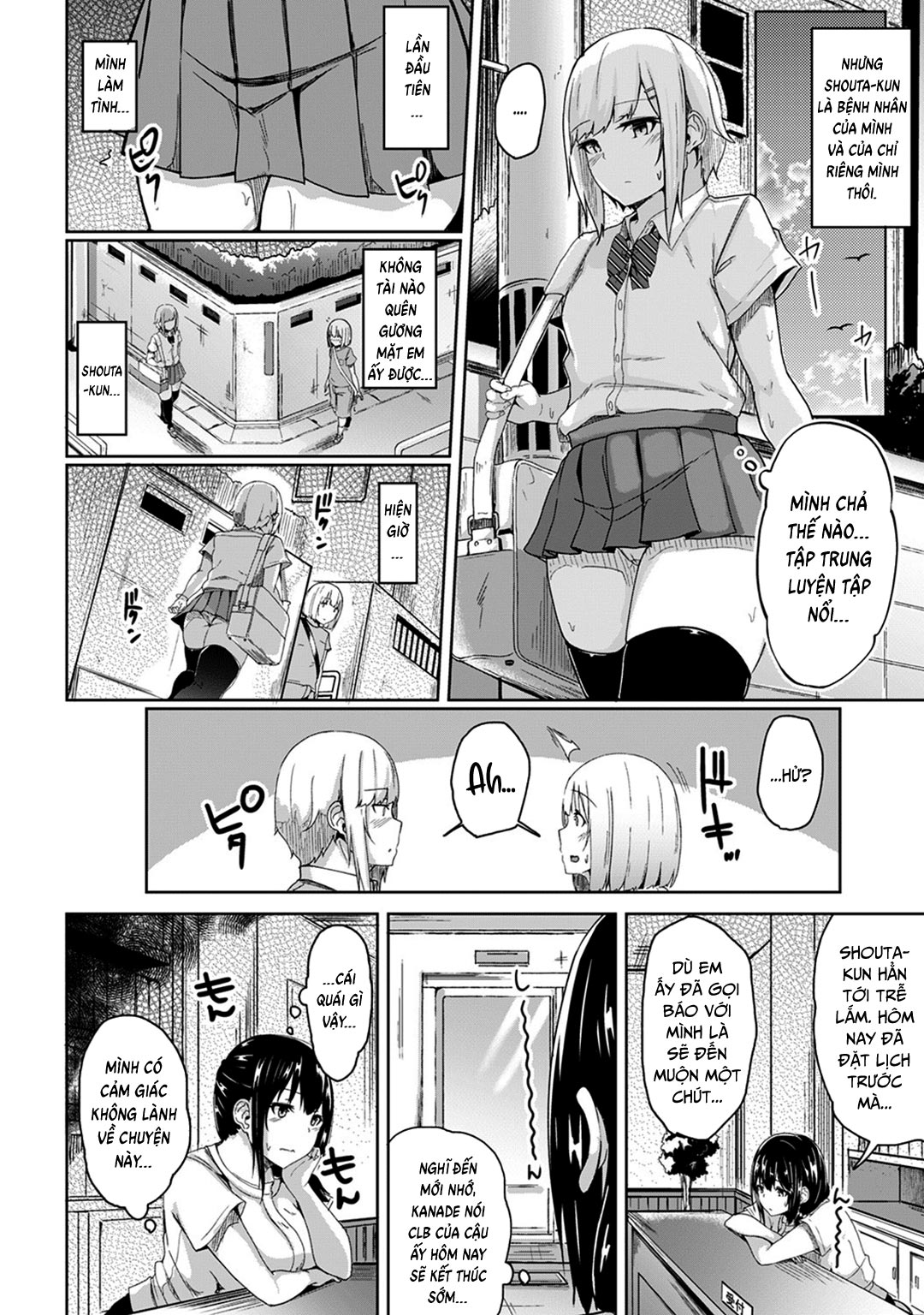 toi-an-nham-huyet-lam-em-ay-cung-ngac-bi-mat-xa-nguoc-lai-bang-cac-em-ay-chap-5-23 integer