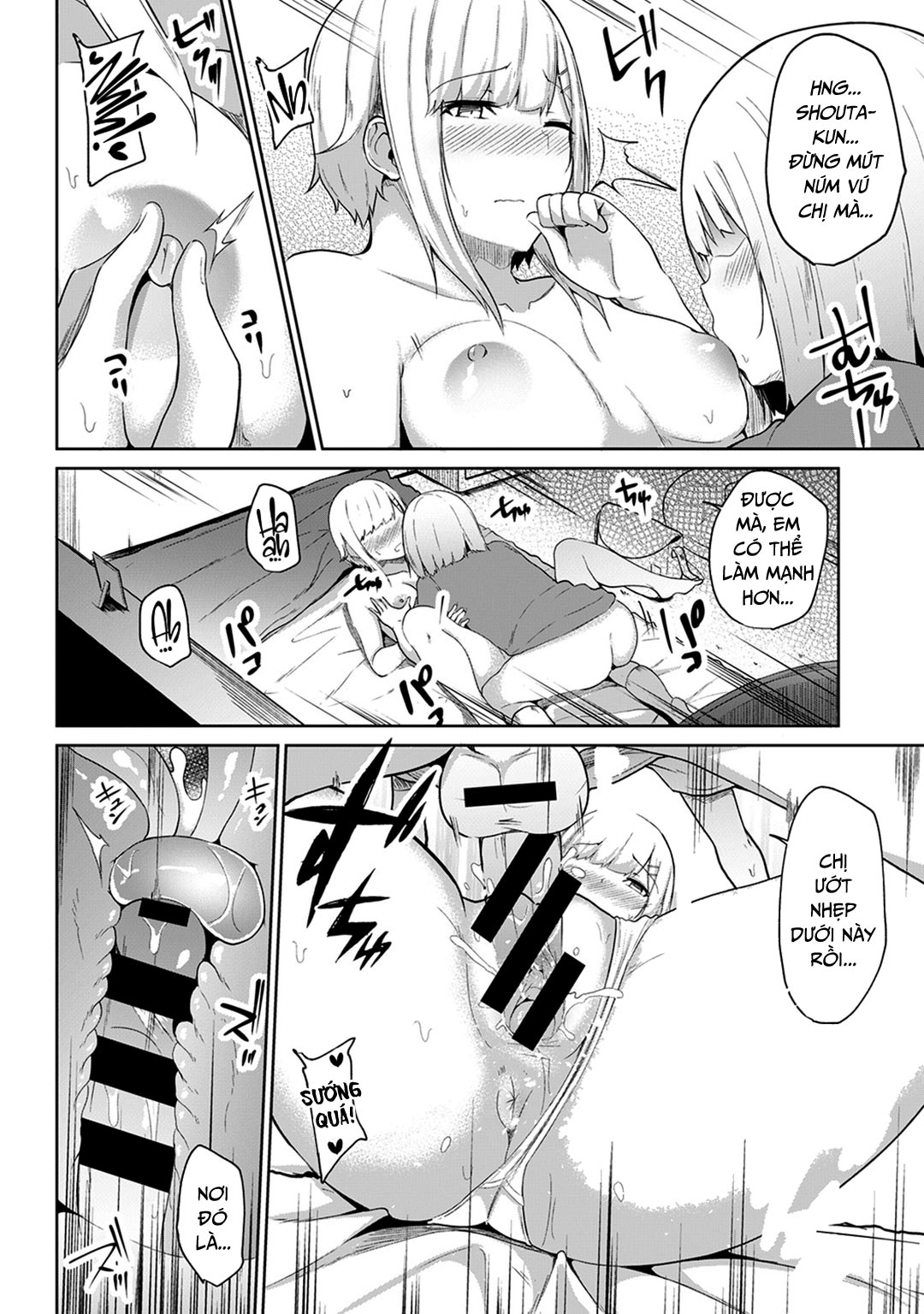 toi-an-nham-huyet-lam-em-ay-cung-ngac-bi-mat-xa-nguoc-lai-bang-cac-em-ay-chap-6-21 integer