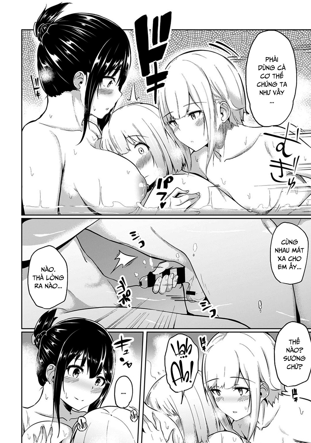 toi-an-nham-huyet-lam-em-ay-cung-ngac-bi-mat-xa-nguoc-lai-bang-cac-em-ay-chap-7-11 integer