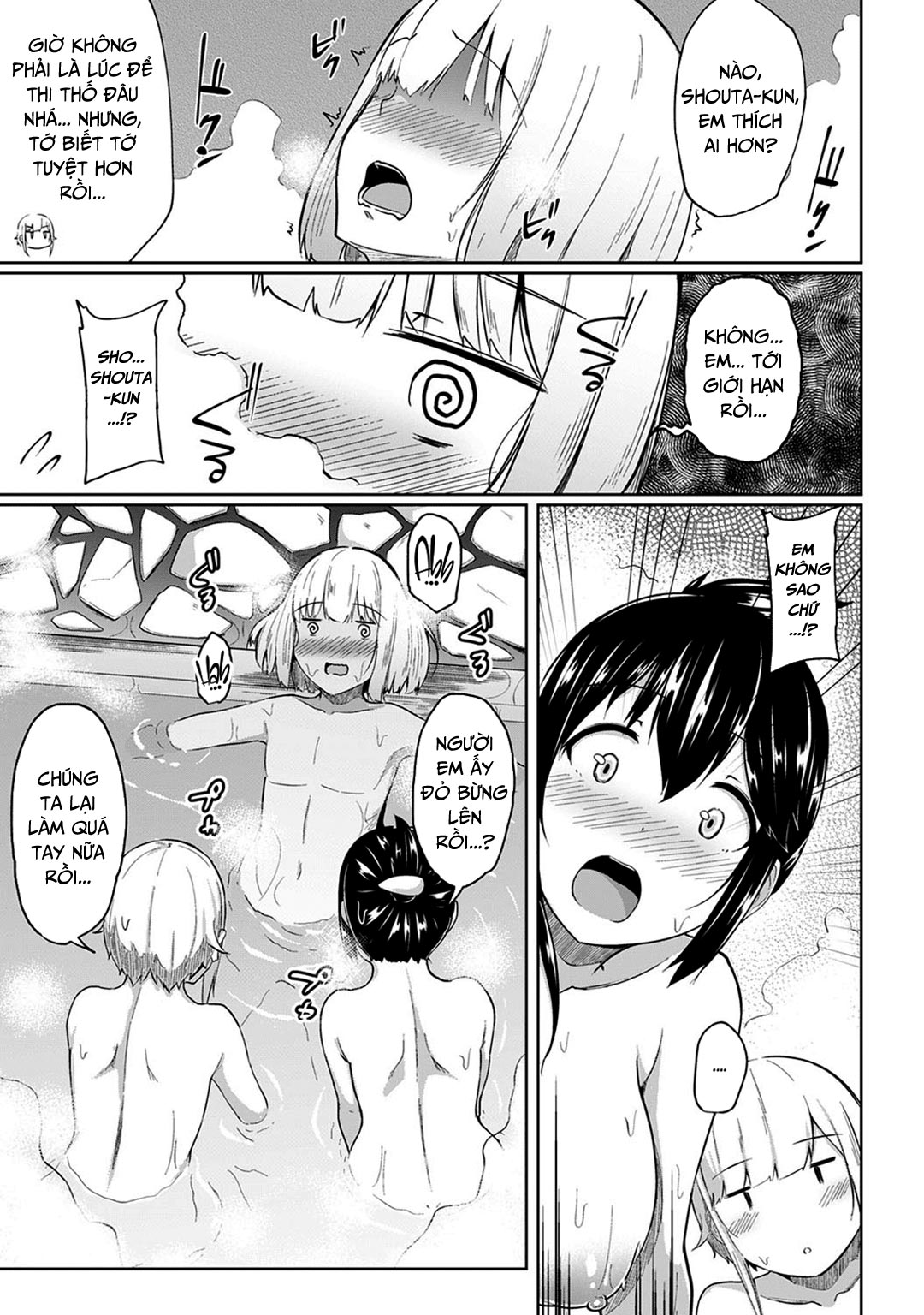 toi-an-nham-huyet-lam-em-ay-cung-ngac-bi-mat-xa-nguoc-lai-bang-cac-em-ay-chap-7-14 integer