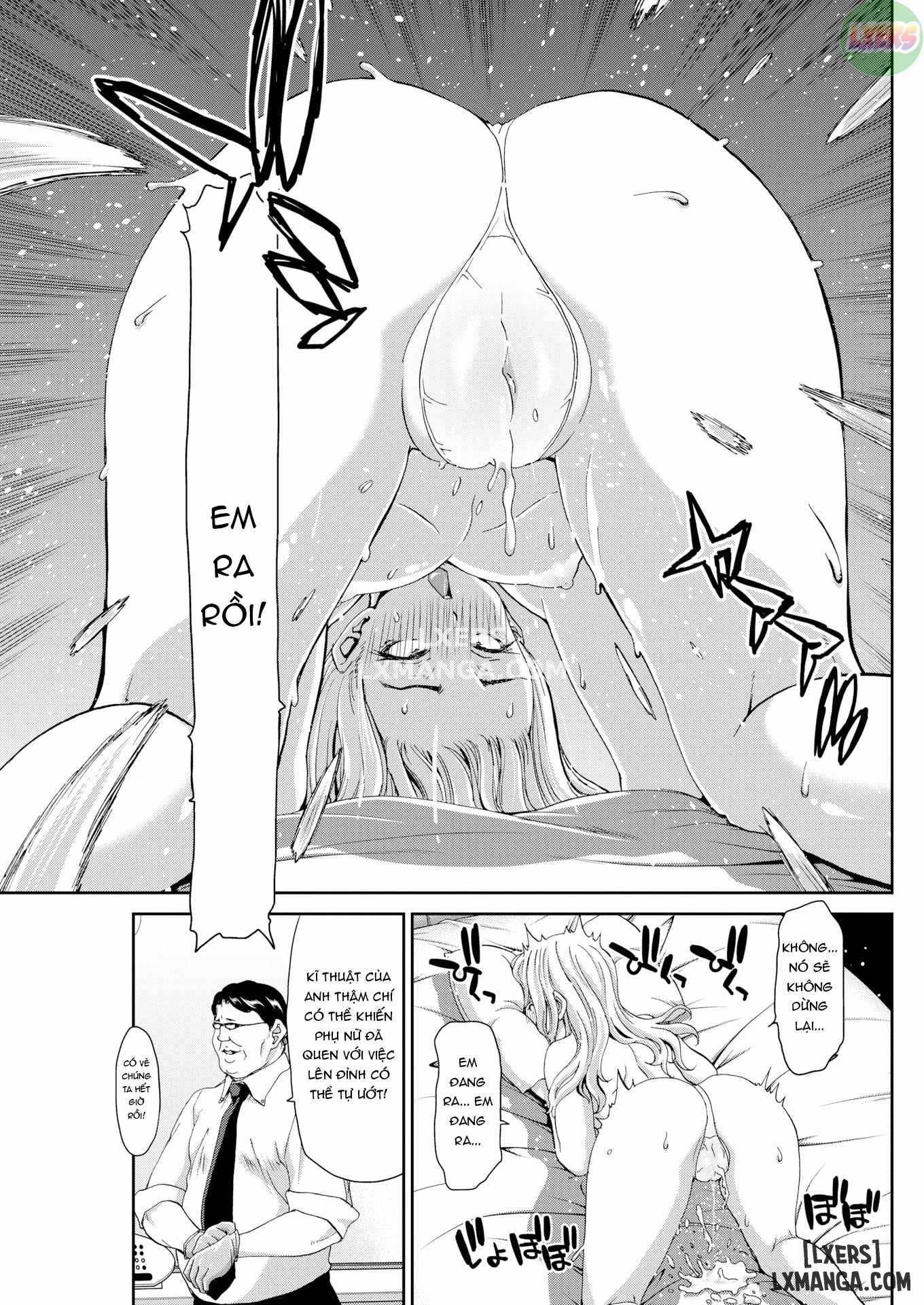 ochinchin-rental-full-chap-4-11 integer